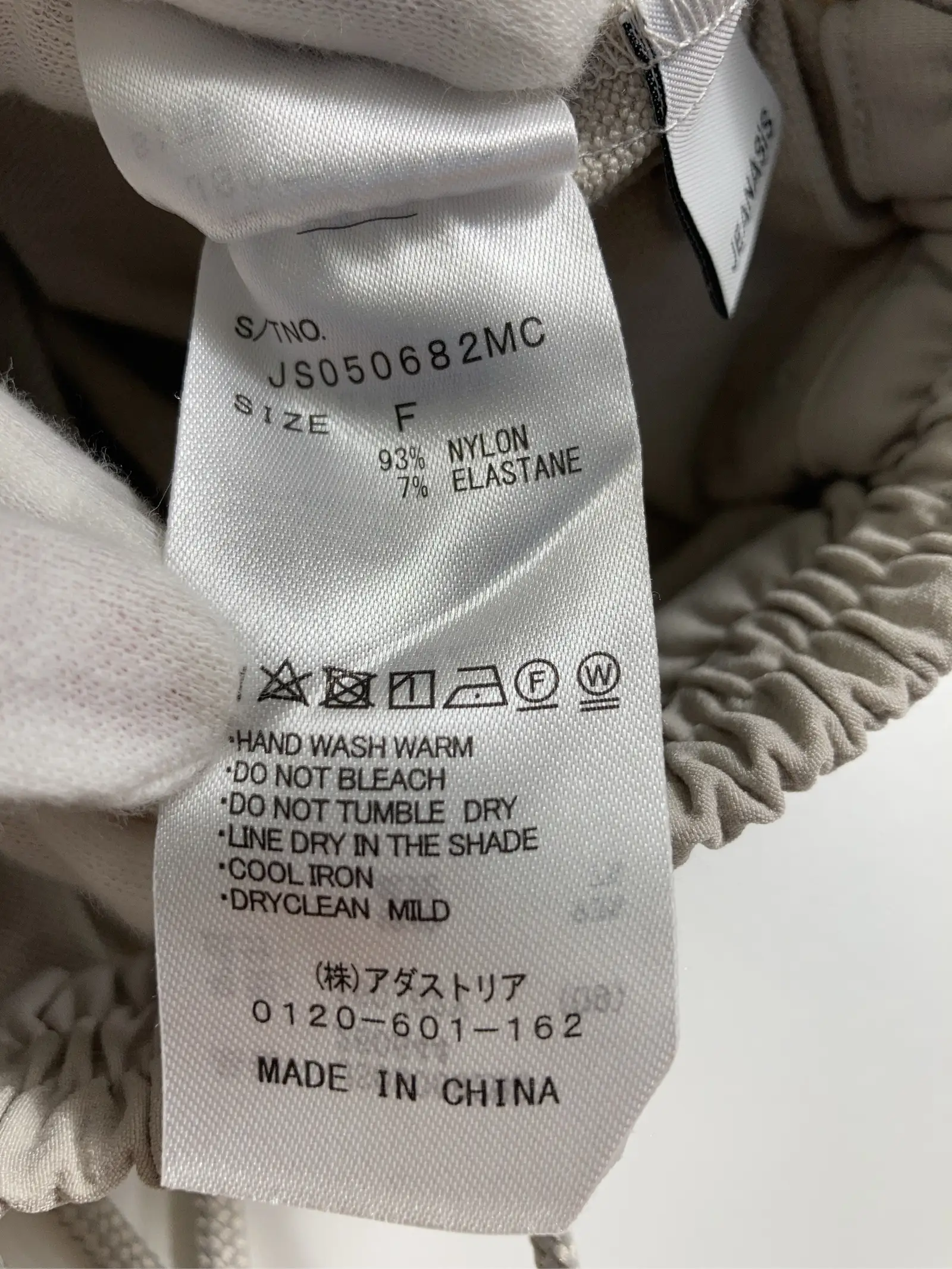 https://r2-worker.digdig.jp/product/652b891f-f148-4466-a8e3-8f0712d56ae3/bc4803a5-d6fe-4953-9173-8da6772a7c40