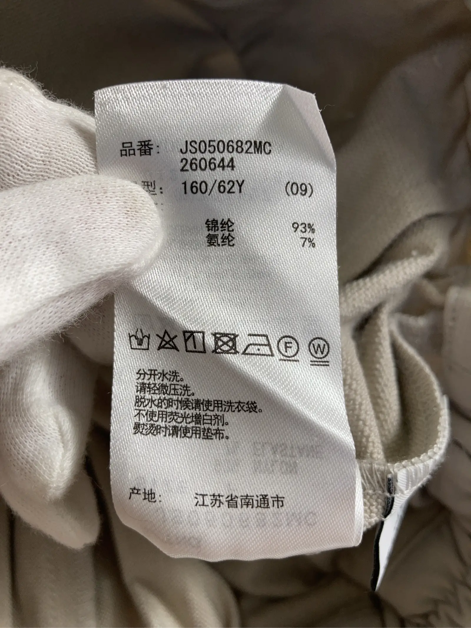 https://r2-worker.digdig.jp/product/652b891f-f148-4466-a8e3-8f0712d56ae3/f1ff1bb1-1957-49f6-ac71-e05a759c7eaa