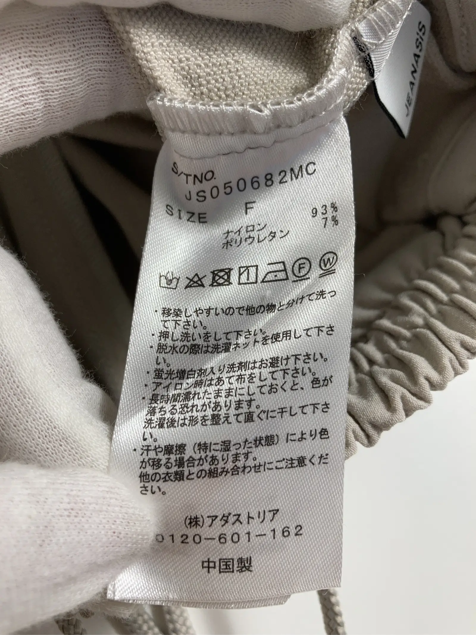 https://r2-worker.digdig.jp/product/652b891f-f148-4466-a8e3-8f0712d56ae3/fc32b807-f22e-49c4-a239-3e3af7300078