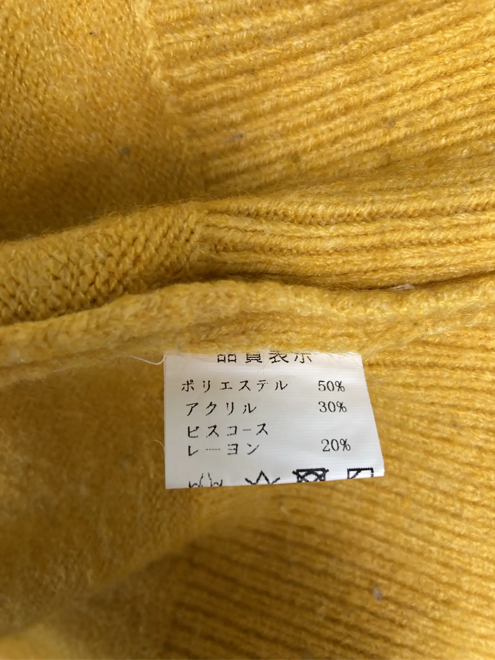 https://r2-worker.digdig.jp/product/652c9e1f-7618-4944-bfb9-a5a93963fe7c/ebece135-e20f-4d04-8d60-4eb19e8d47fc