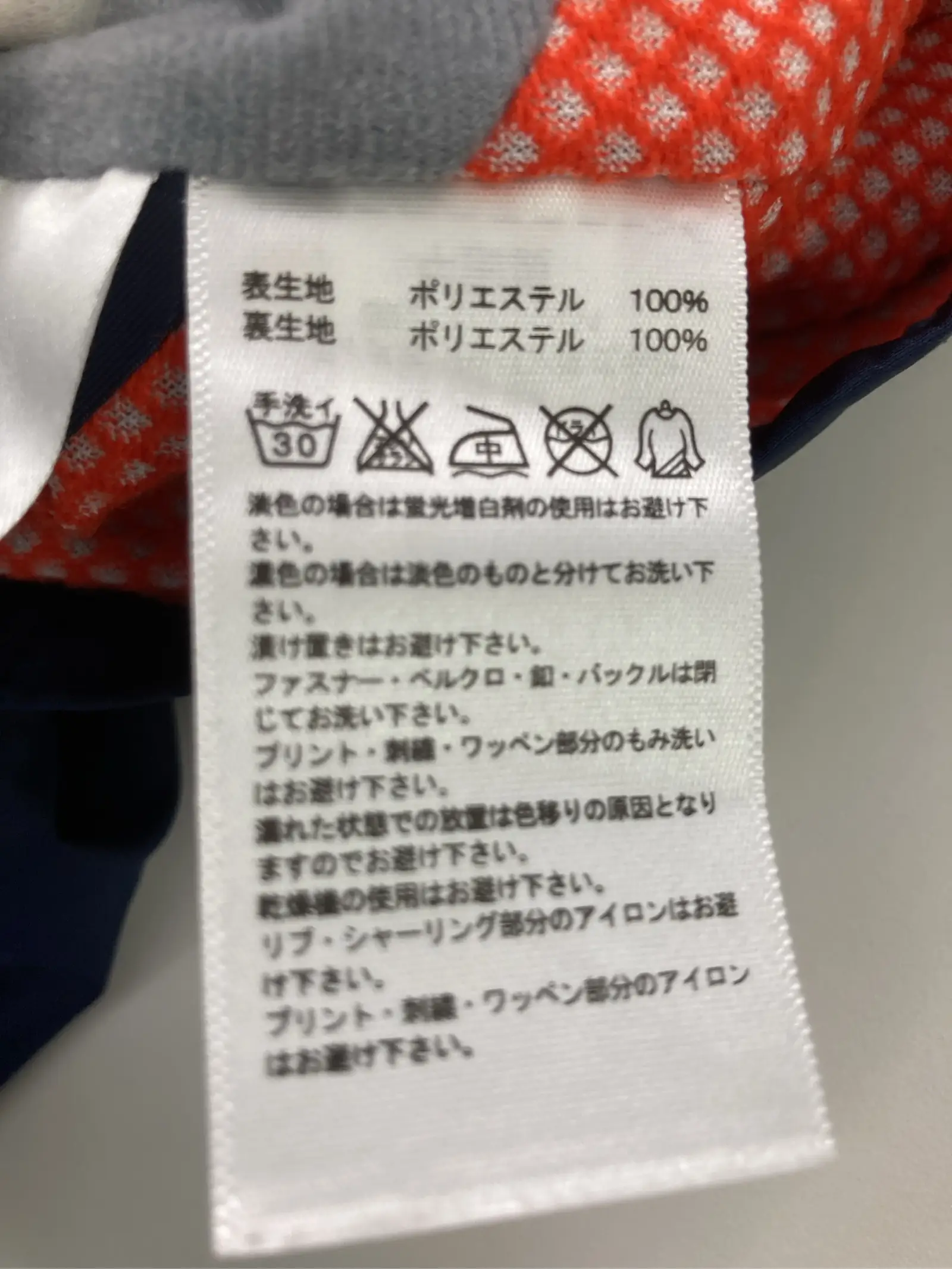 https://r2-worker.digdig.jp/product/653107aa-8d8f-48e2-a3f8-64c3f14fffb8/52e2f6f3-f44c-475c-b11b-72a196292b6b