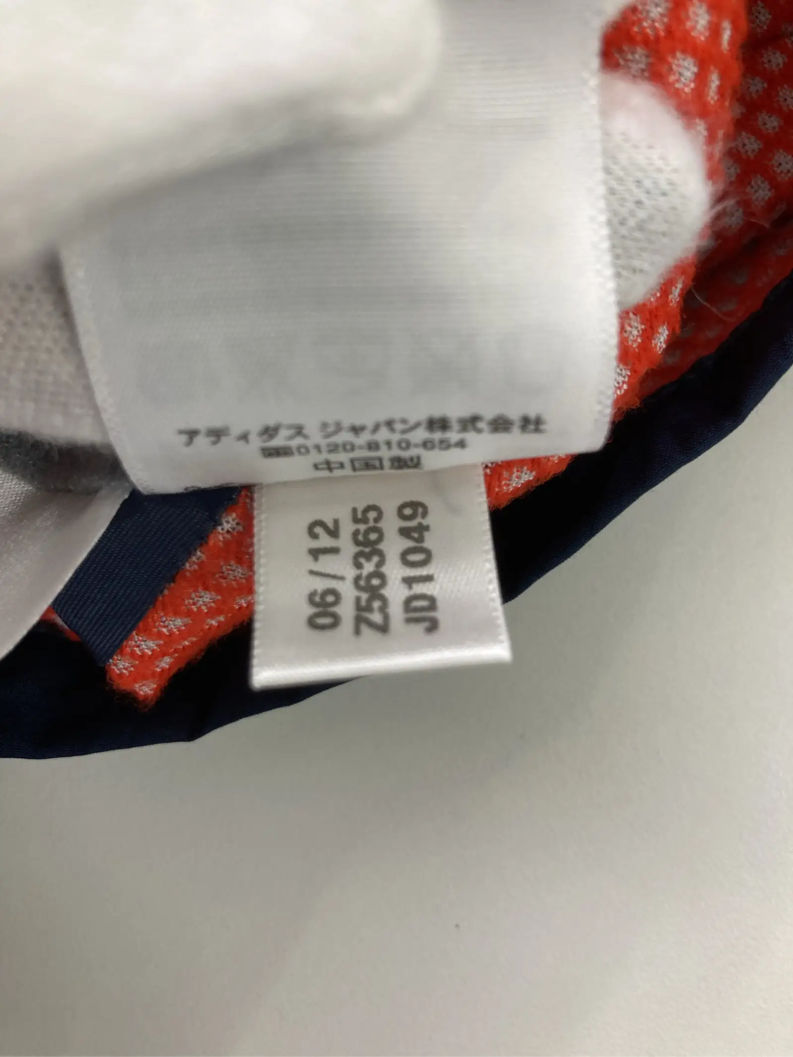 https://r2-worker.digdig.jp/product/653107aa-8d8f-48e2-a3f8-64c3f14fffb8/5fac6de0-bf38-47bb-baf9-86e933d05d5a
