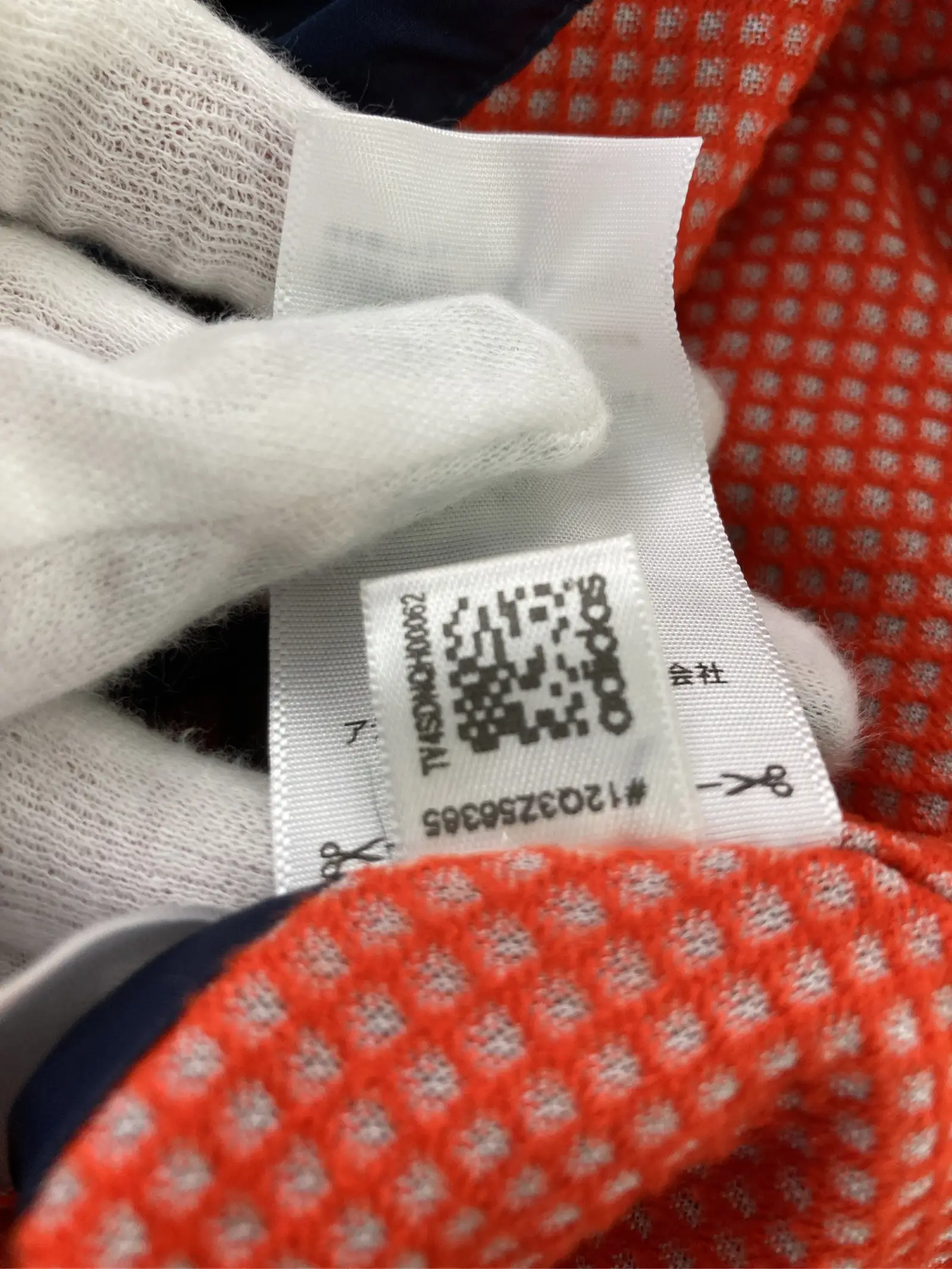 https://r2-worker.digdig.jp/product/653107aa-8d8f-48e2-a3f8-64c3f14fffb8/84910554-2c36-4b5e-8889-4fd2f6190621