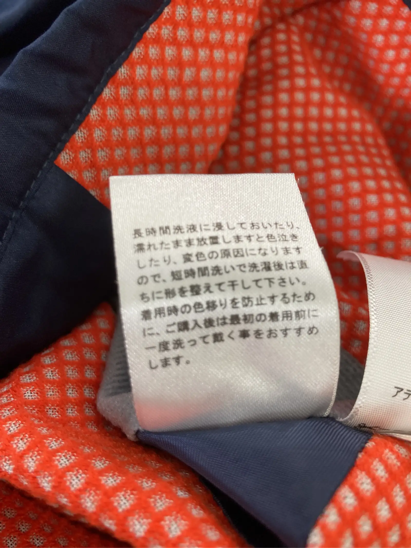 https://r2-worker.digdig.jp/product/653107aa-8d8f-48e2-a3f8-64c3f14fffb8/9520c3db-2f99-4a58-a6ea-d25aeb607807