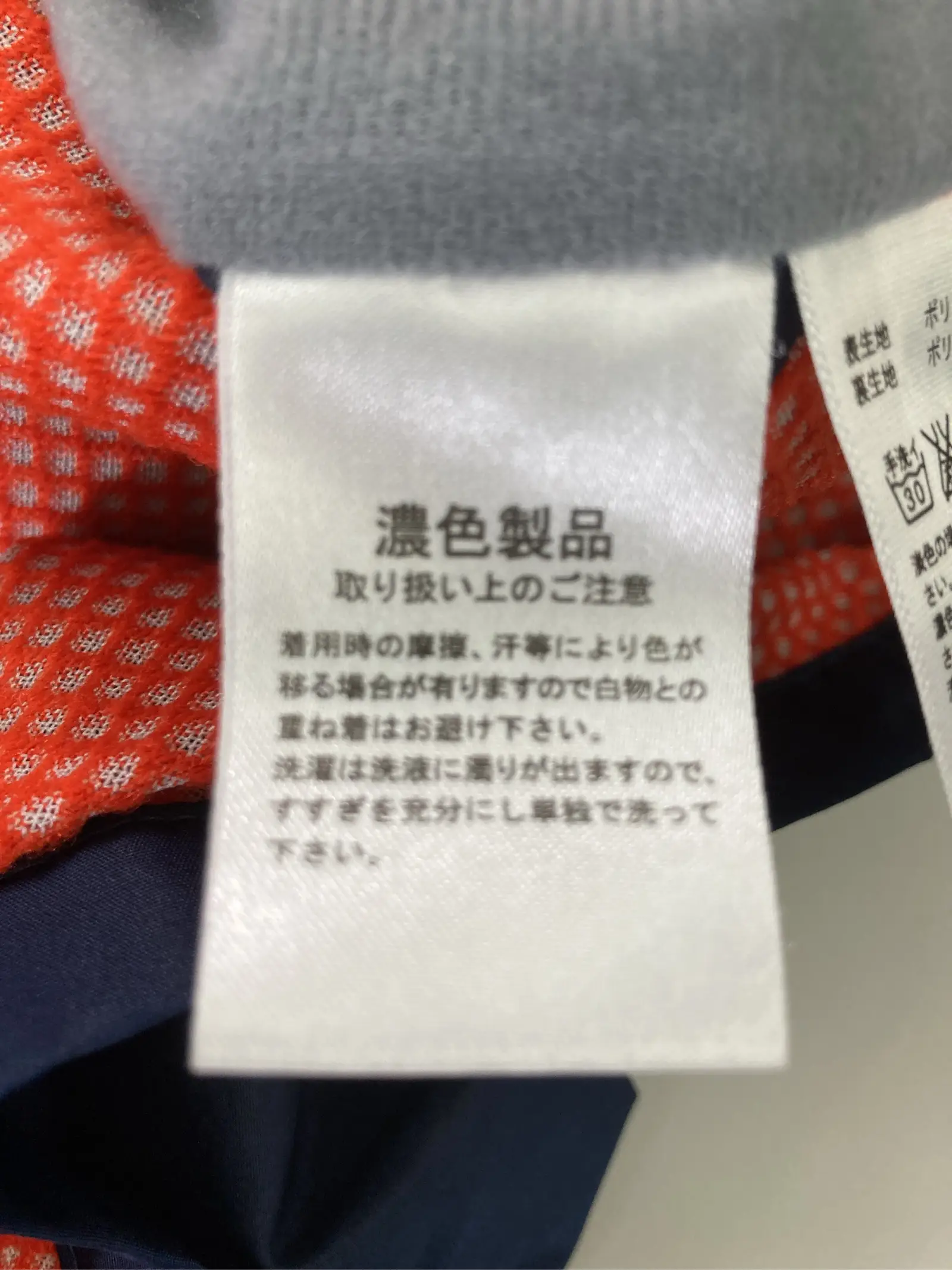 https://r2-worker.digdig.jp/product/653107aa-8d8f-48e2-a3f8-64c3f14fffb8/a30918d0-7424-4224-bf71-f98075825f83