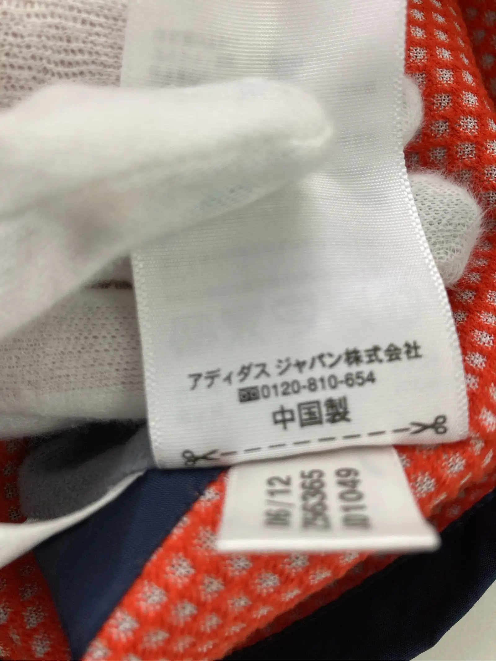 https://r2-worker.digdig.jp/product/653107aa-8d8f-48e2-a3f8-64c3f14fffb8/a8352578-e990-4f91-b091-142e1736c3fe