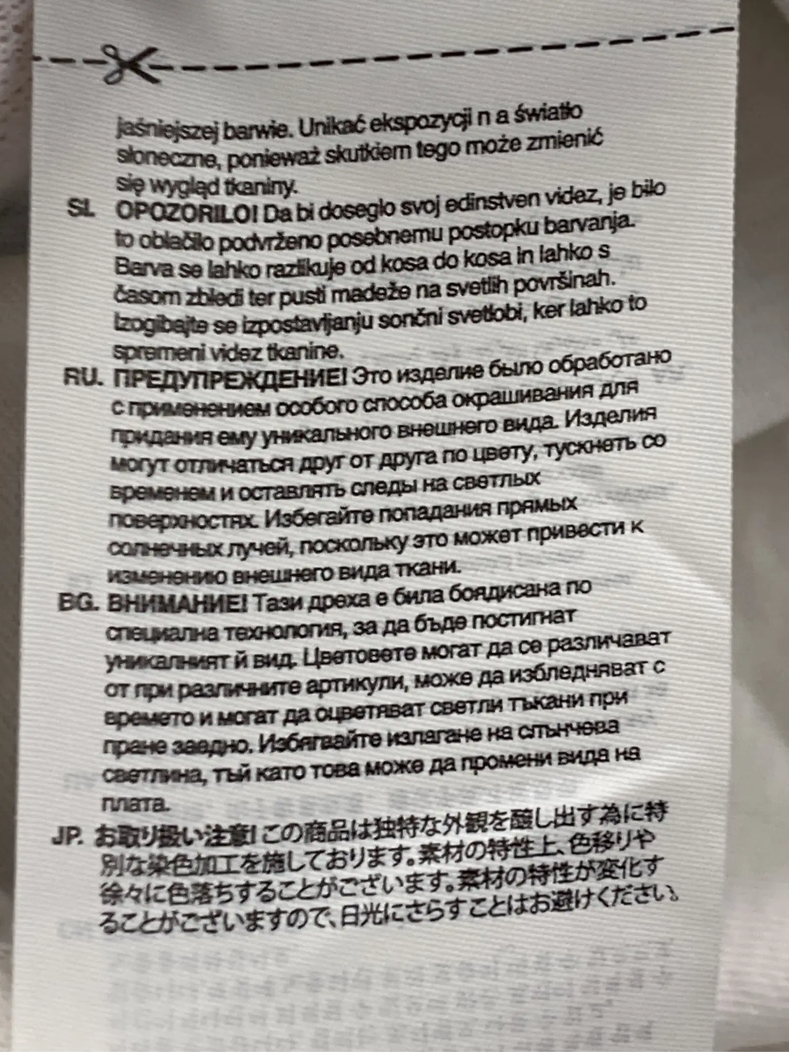 https://r2-worker.digdig.jp/product/653204cd-dd77-4a54-adae-cd6e87ab0de0/0b256b0c-7a25-42fd-9016-92cd7ddbe51d