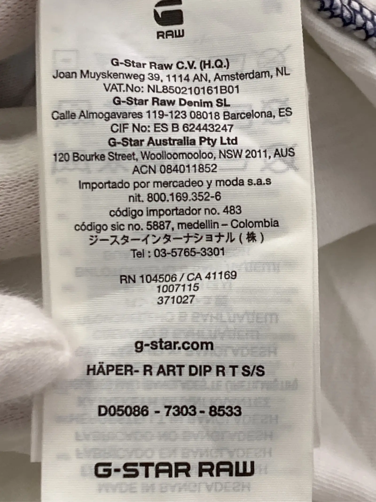 https://r2-worker.digdig.jp/product/653204cd-dd77-4a54-adae-cd6e87ab0de0/5dcfd4e2-72f0-4284-a67a-970a91749f2b