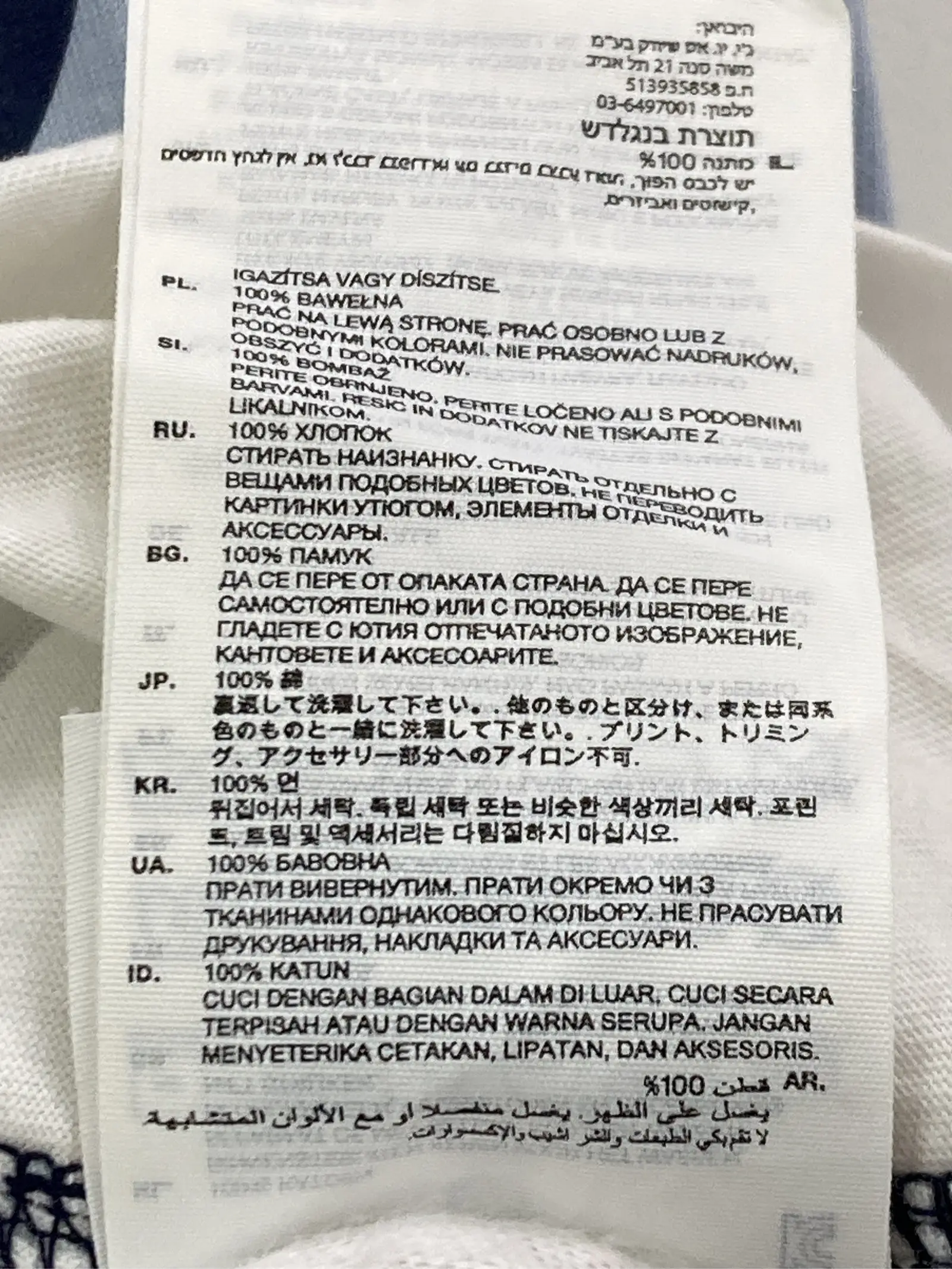 https://r2-worker.digdig.jp/product/653204cd-dd77-4a54-adae-cd6e87ab0de0/6469d609-ffb9-4f83-b9af-af5de052d60a