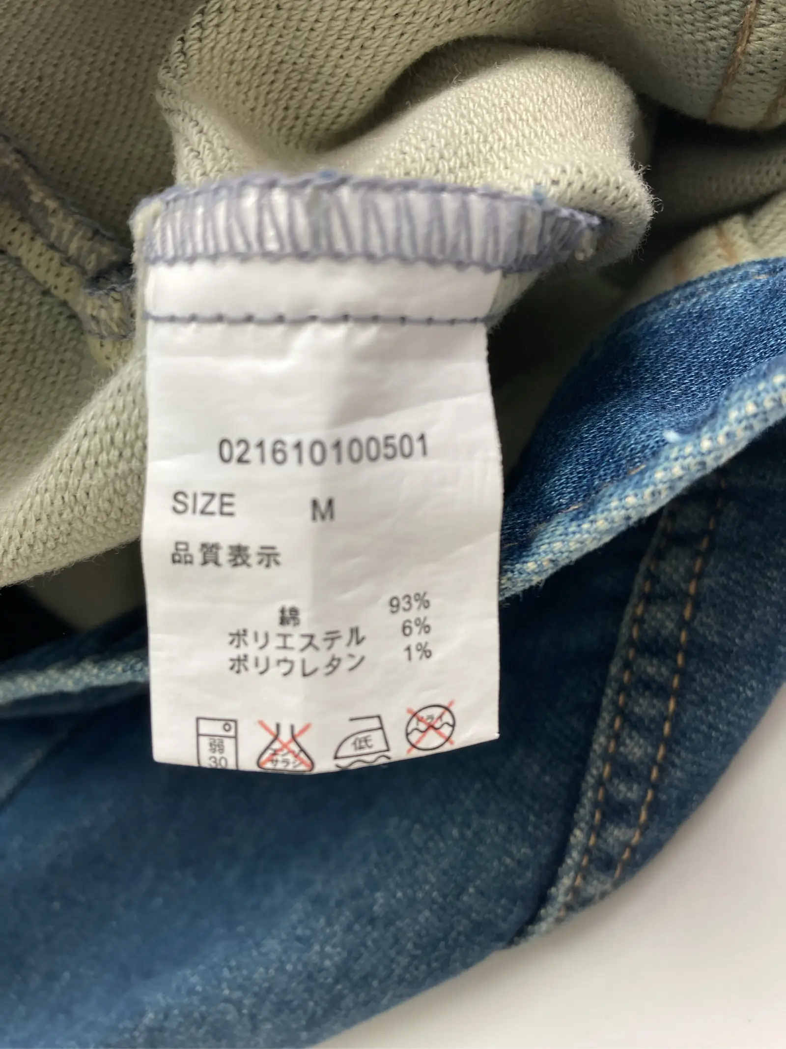 https://r2-worker.digdig.jp/product/6532a8fa-8ba0-432a-8a8b-95998c9a67c2/c27a5fff-9b04-4745-8942-eb1d1fd14b6e