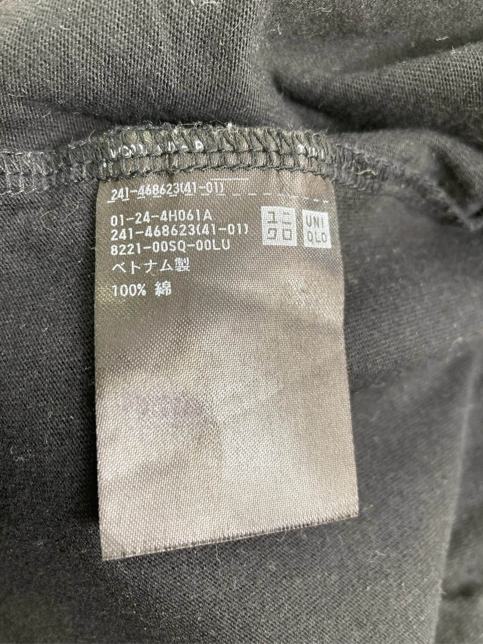 https://r2-worker.digdig.jp/product/6533add3-fab4-4e4c-ad24-9703d04c6fad/367b7a06-a492-4a62-aa9a-39305b871b0b