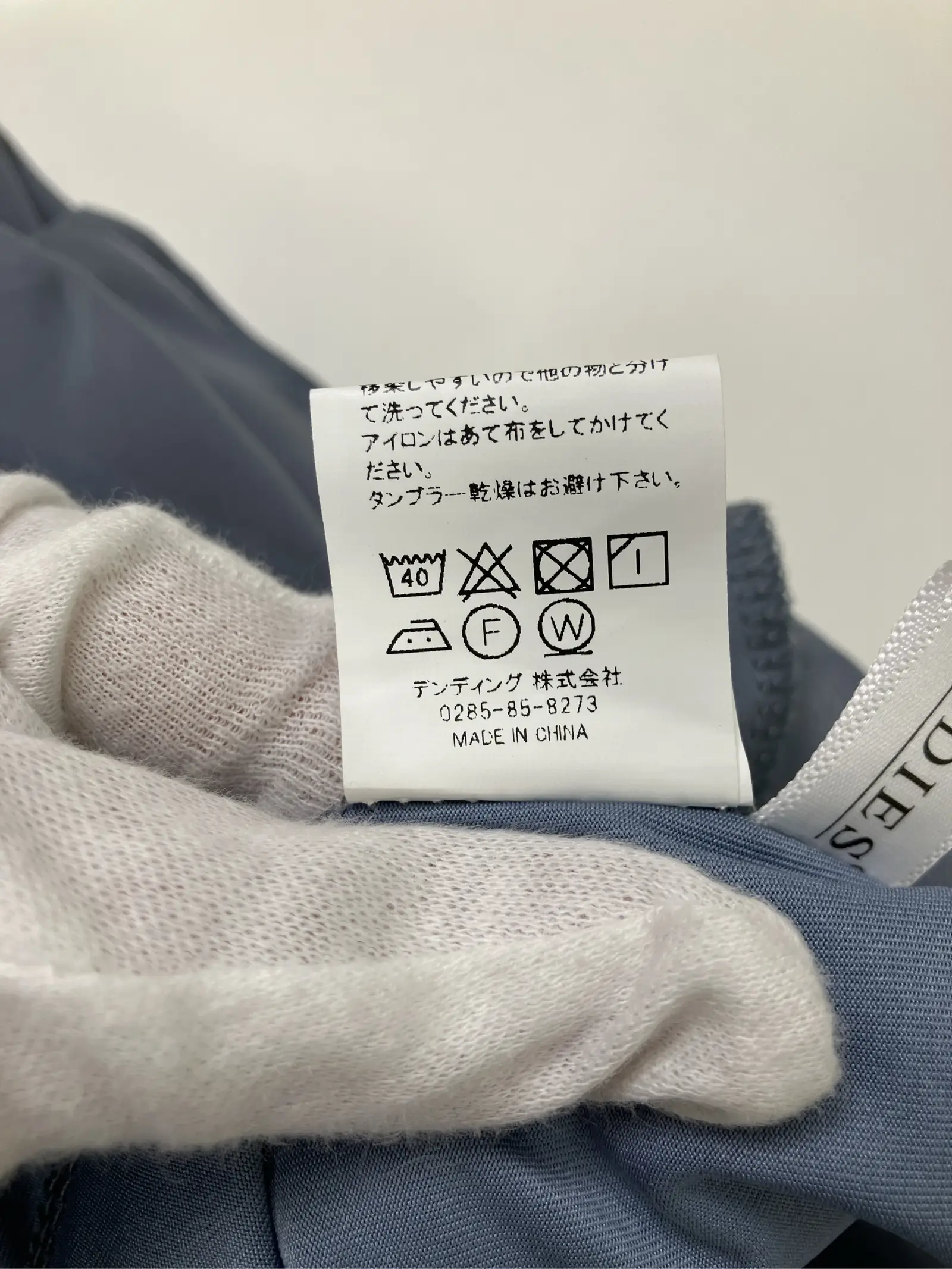 https://r2-worker.digdig.jp/product/65343f27-a469-4428-8811-9065828a93e1/6b0e18ec-5218-4685-80b2-df6bca6c5542