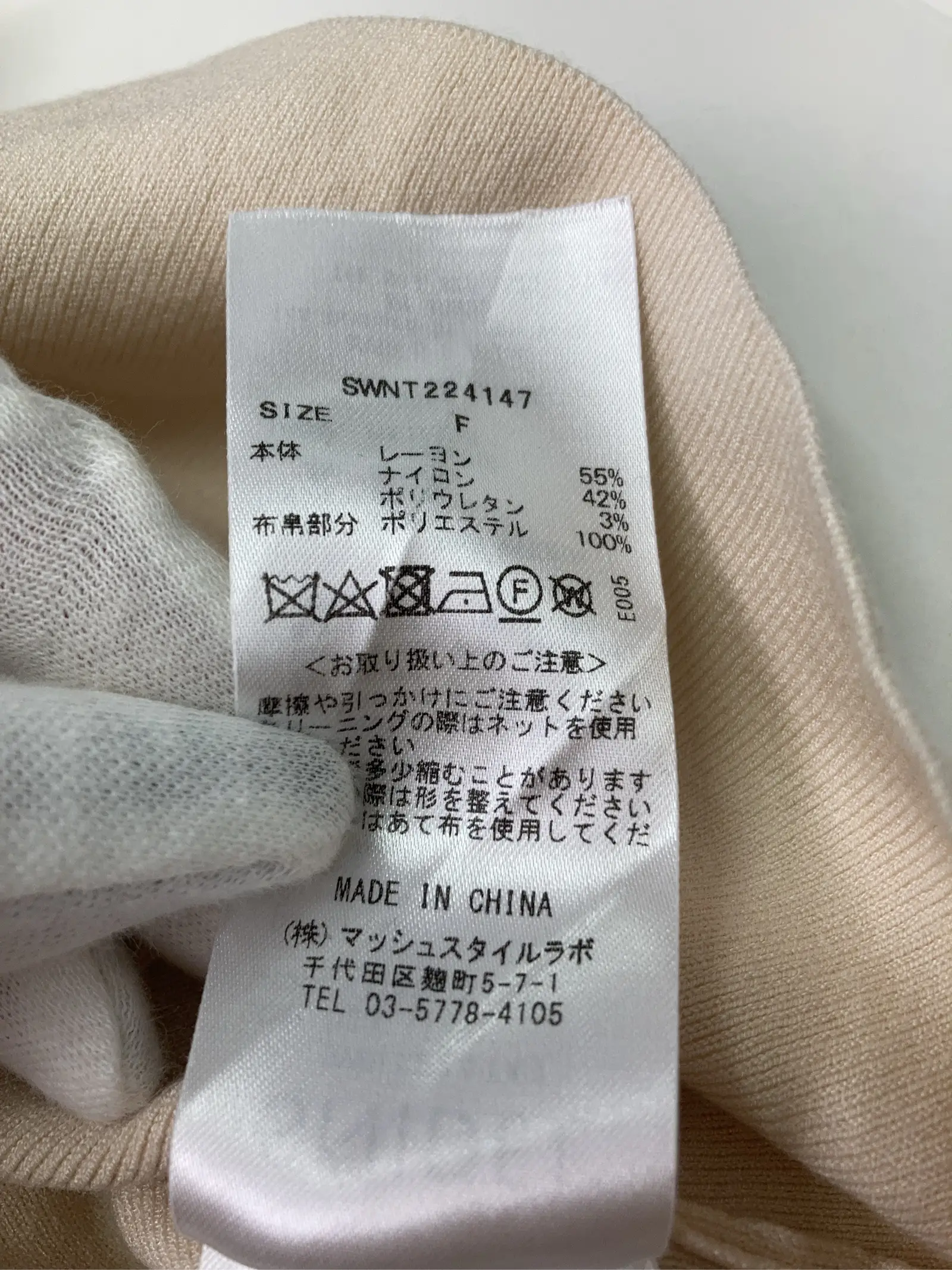 https://r2-worker.digdig.jp/product/6535874e-9f06-4c98-ac54-3d936cb5a9dc/11edf77c-d251-4a52-86fd-ffb3d4ca2c52