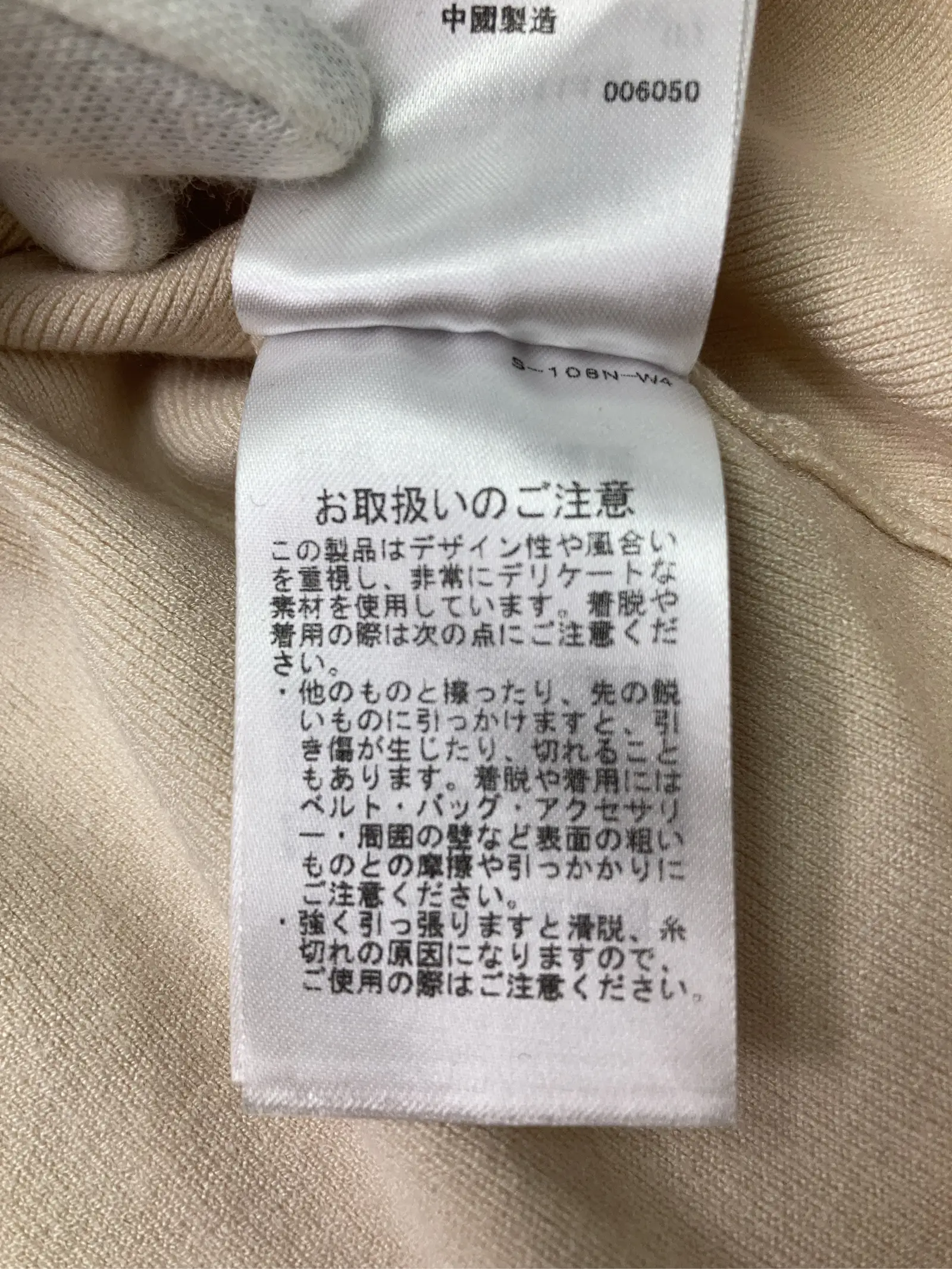 https://r2-worker.digdig.jp/product/6535874e-9f06-4c98-ac54-3d936cb5a9dc/9041c4c9-4fbe-4f5b-9965-143222076590