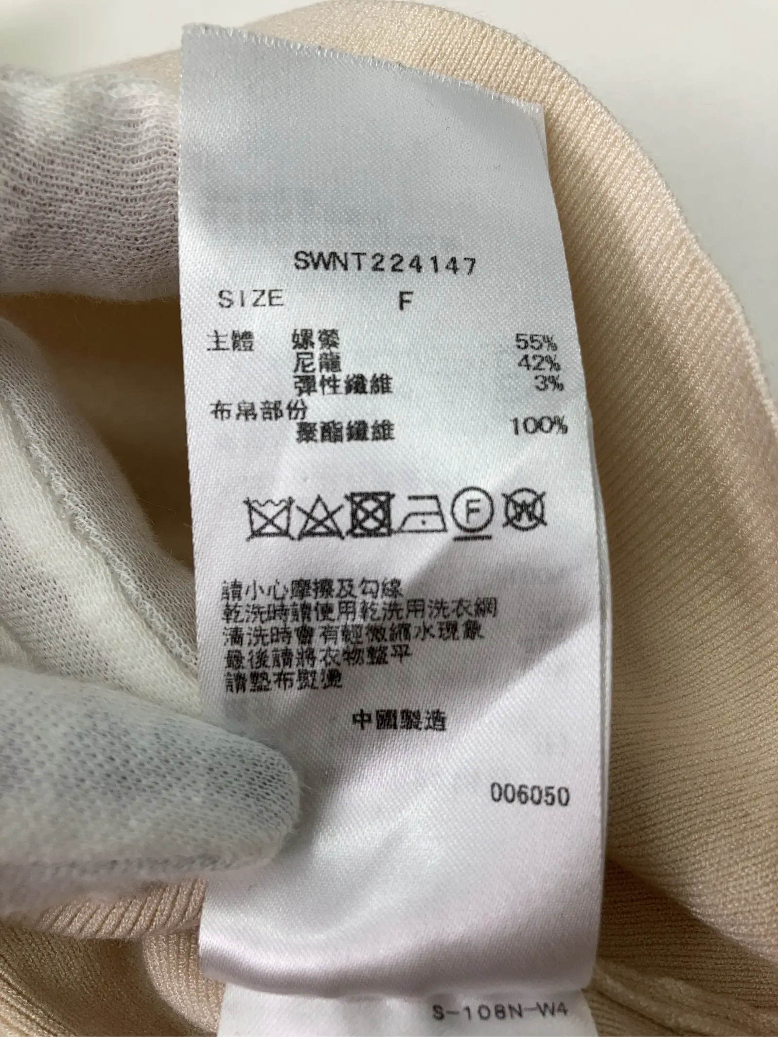 https://r2-worker.digdig.jp/product/6535874e-9f06-4c98-ac54-3d936cb5a9dc/aa9b7a7d-1c11-4358-8f59-a96cce7481b9