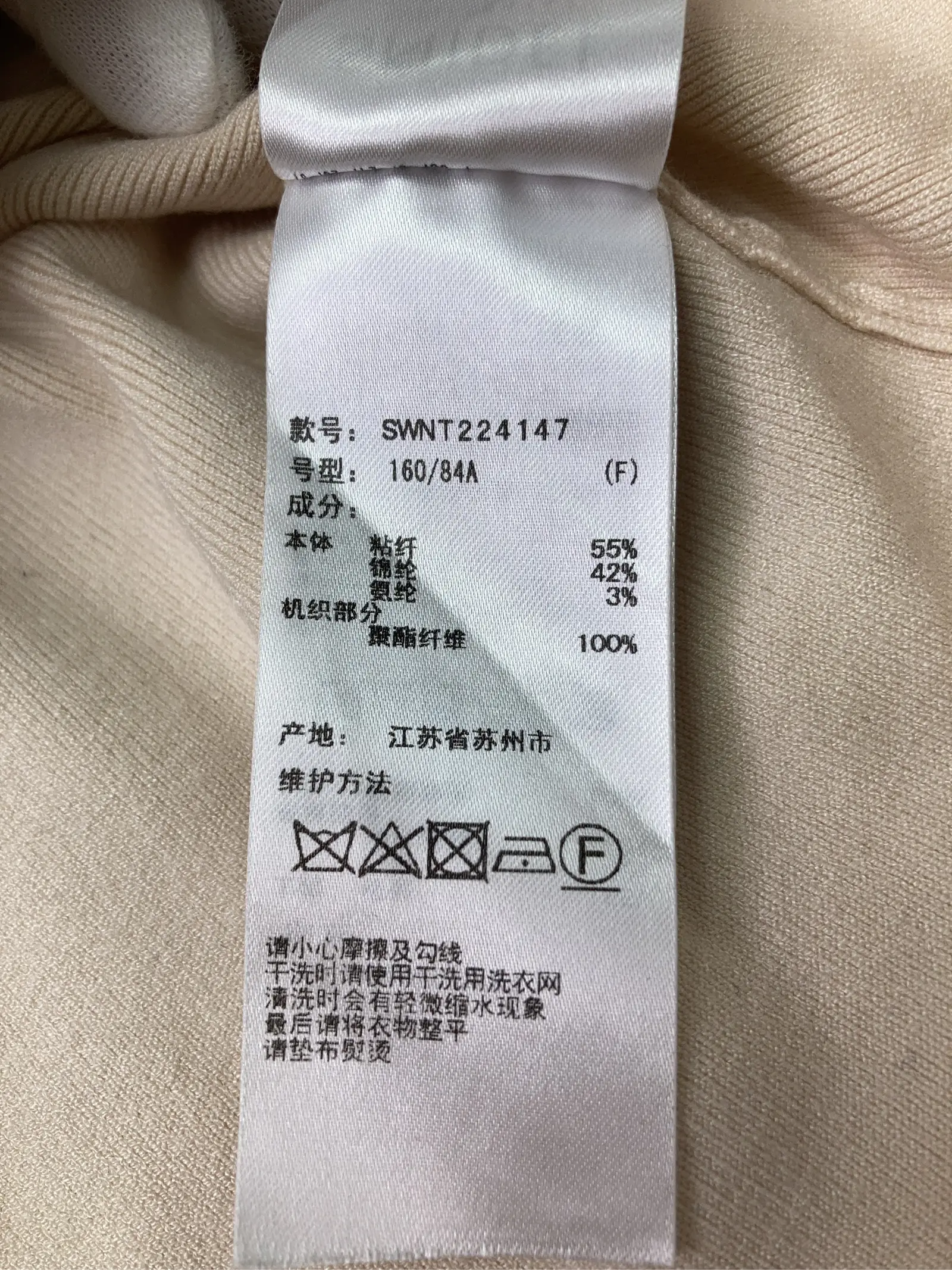 https://r2-worker.digdig.jp/product/6535874e-9f06-4c98-ac54-3d936cb5a9dc/ec0ecb85-6738-4b60-868e-0872d0ed598e