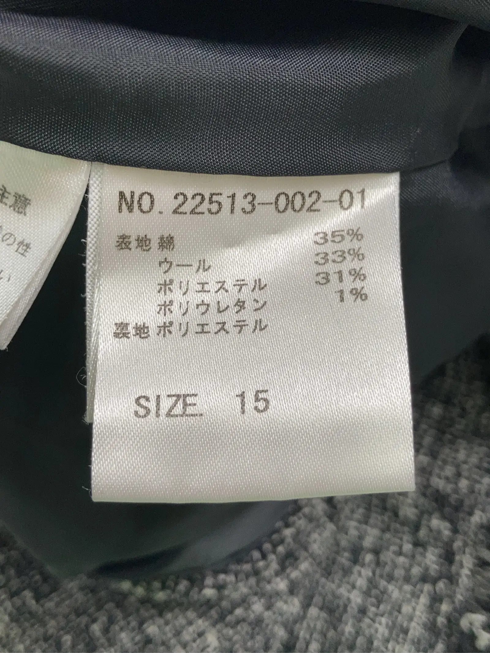 https://r2-worker.digdig.jp/product/653619f2-0ac8-495f-8999-1d85b0846245/ae181cf6-0474-4876-80fe-669199d442b2