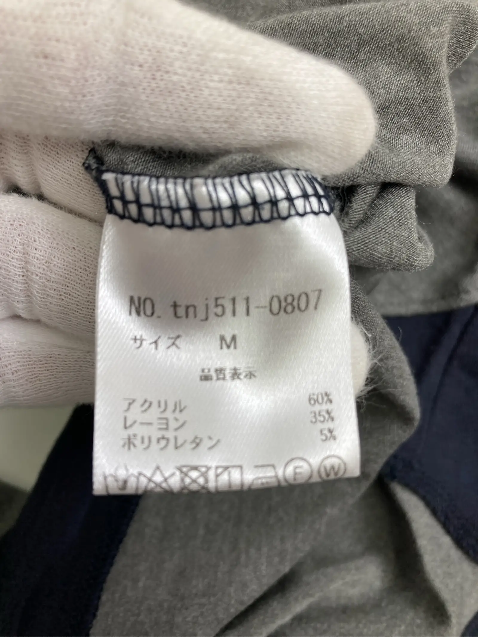 https://r2-worker.digdig.jp/product/6536d53b-b8d4-467d-88d2-0cb0c53b6def/4f0b06f1-08cb-4be1-9da2-cb4281282efa