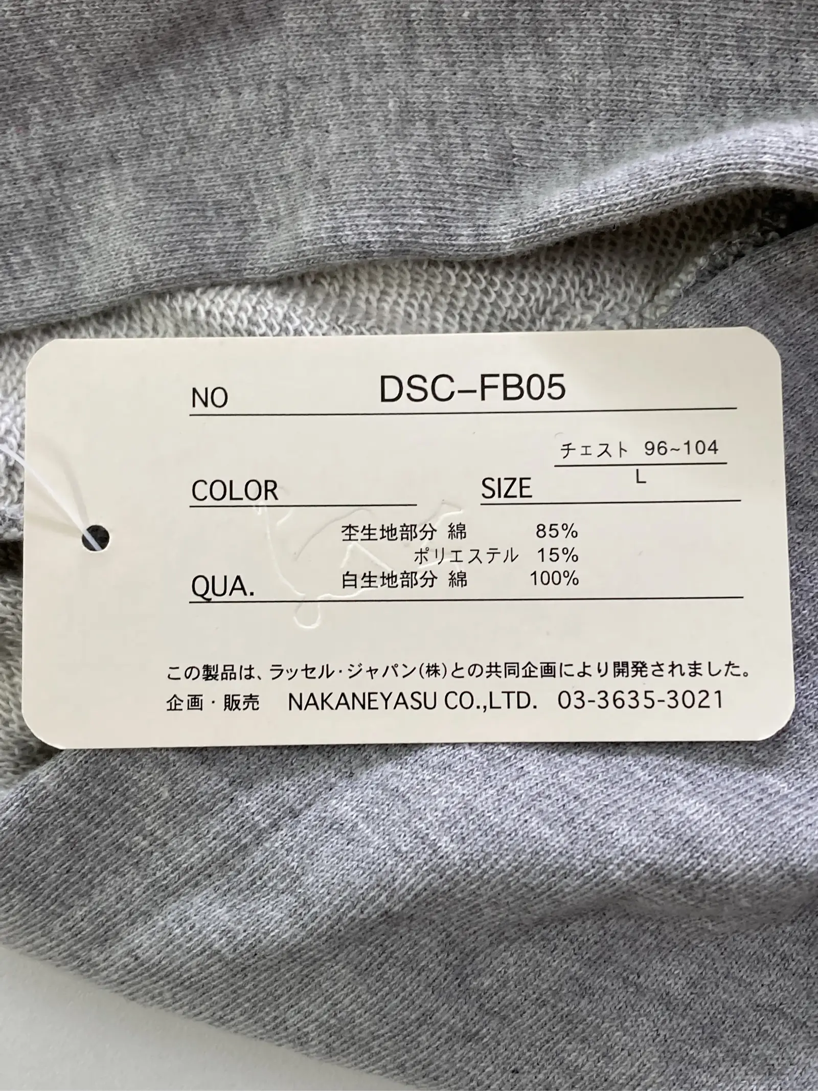 https://r2-worker.digdig.jp/product/65371d36-c32e-4515-977c-b9b7a9fe9fb2/0726cb33-517b-44bc-bb7c-e119022412cc