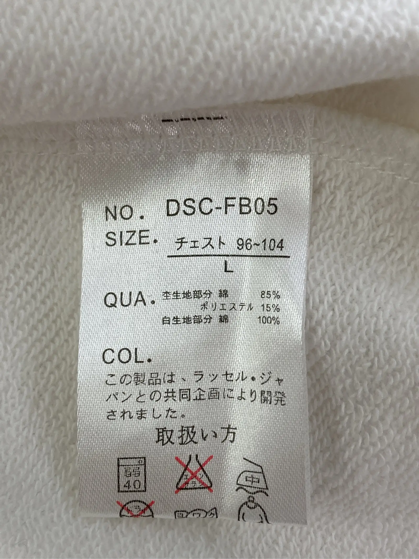 https://r2-worker.digdig.jp/product/65371d36-c32e-4515-977c-b9b7a9fe9fb2/a734ff2e-40af-4e66-88c6-1951fc55354e