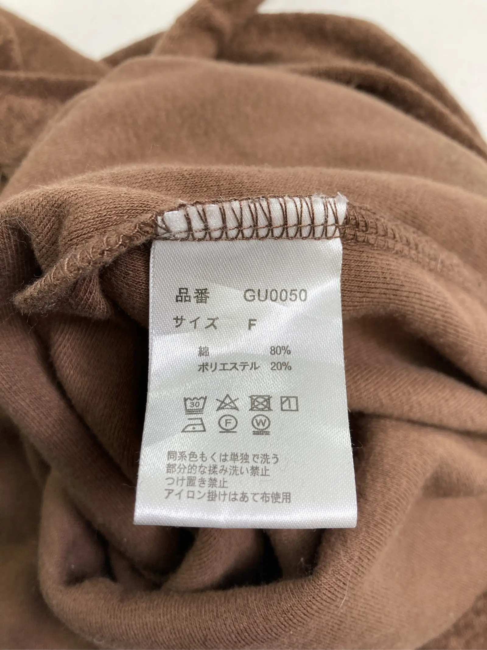 https://r2-worker.digdig.jp/product/6539d5ae-2c52-4604-80df-0fd800089979/2849d9ba-dd2b-446f-87d7-343d7c8464f9