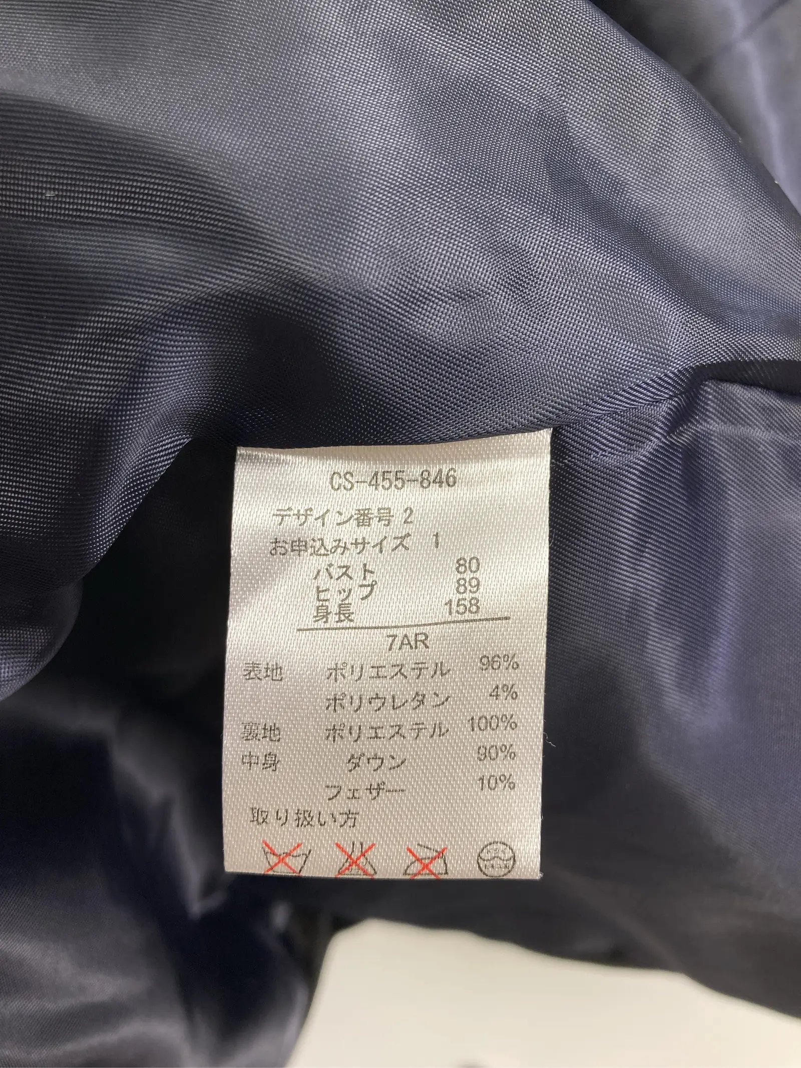 https://r2-worker.digdig.jp/product/653c7f4d-dd81-4a9e-aa04-c2e6bc7b1455/3923e6bf-1943-4084-8743-0a3c3e237ee5