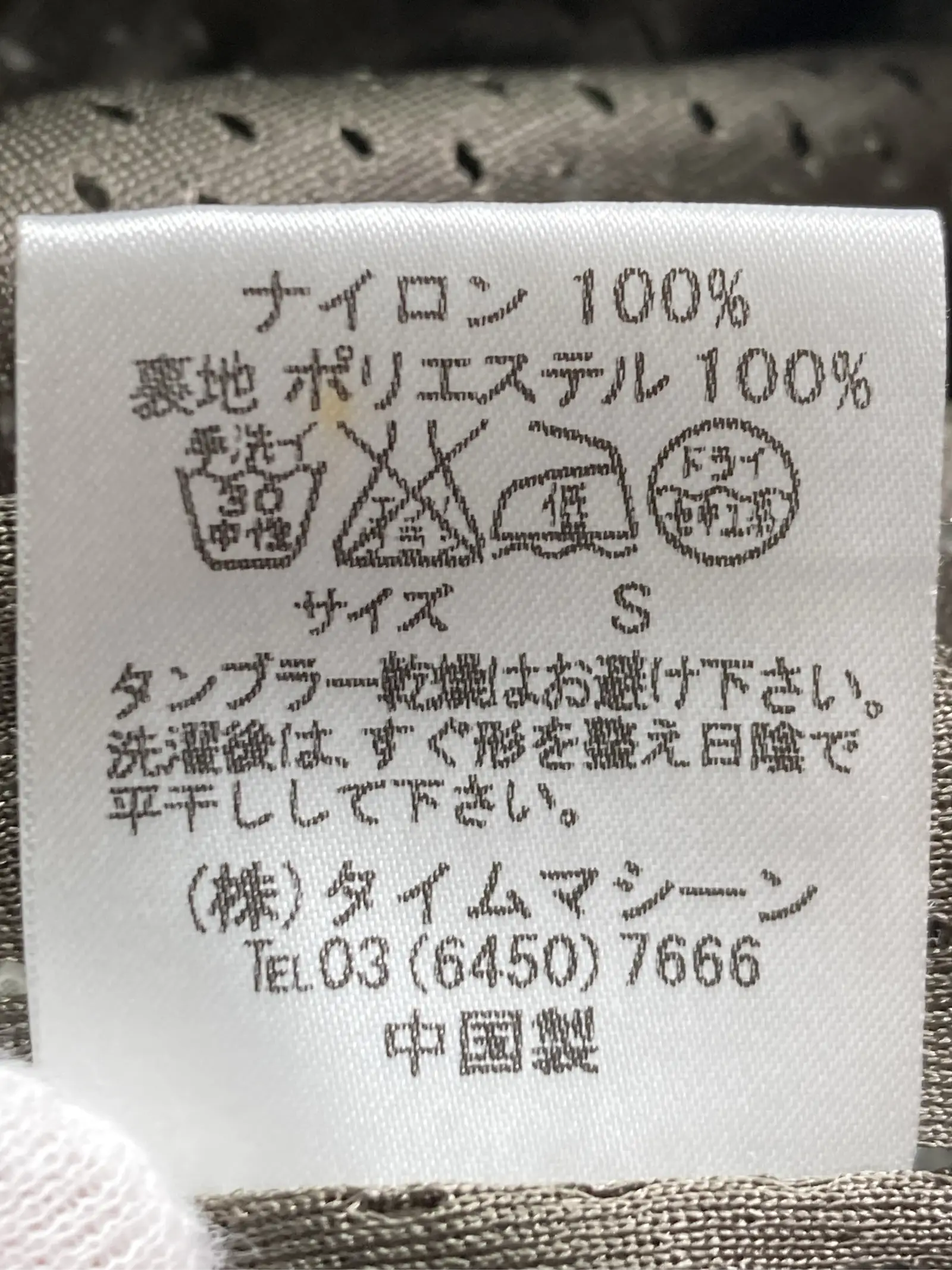 https://r2-worker.digdig.jp/product/653d18e1-17d8-4085-aa2c-7d05ad053e0c/c3e659fc-4a23-4535-89c8-b8b9da57d627