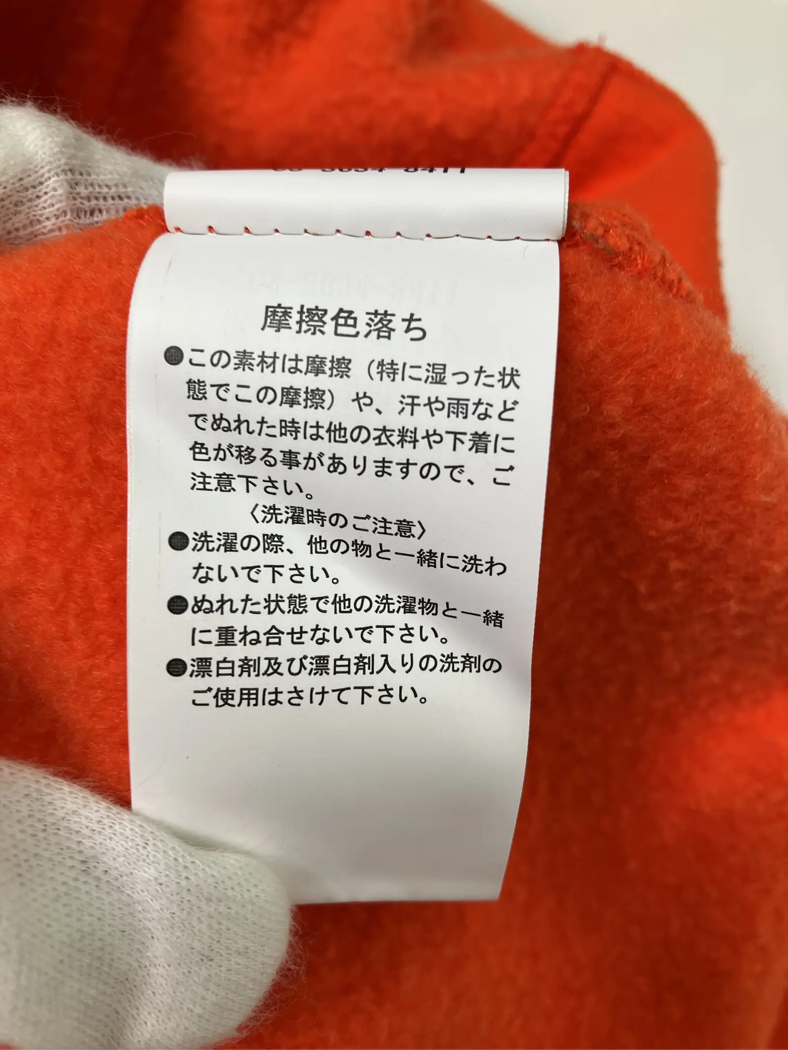 https://r2-worker.digdig.jp/product/653d91bd-e6ca-4190-85f4-0cf6e2fc0cee/775343d4-6e72-4d5e-9290-acf6d5fccdee