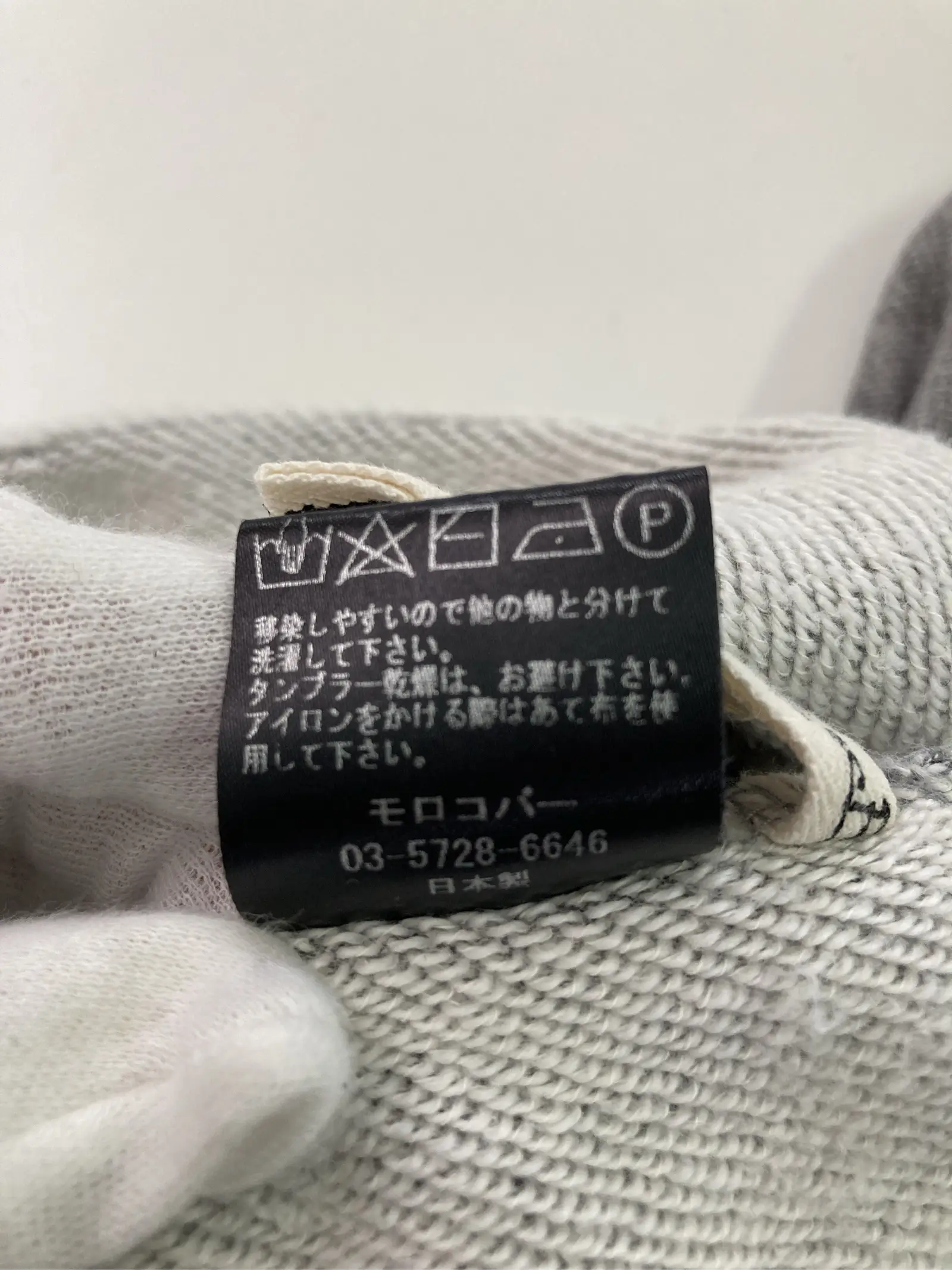 https://r2-worker.digdig.jp/product/653e77cf-3159-4fed-9002-d4f42a6af4a9/04009955-9e82-4790-8f43-5012bddd0772