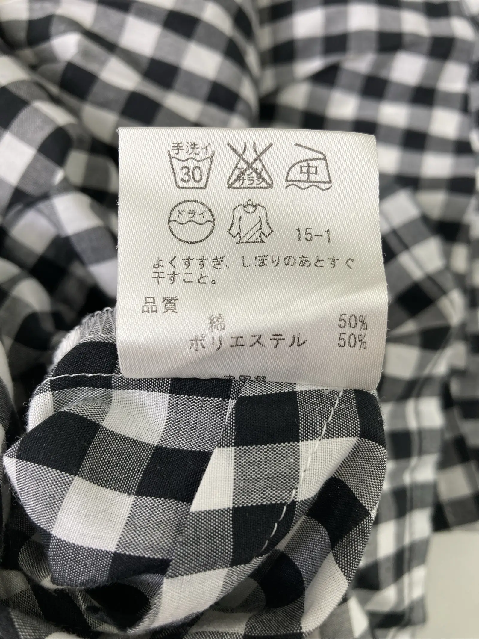 https://r2-worker.digdig.jp/product/653e836d-107f-4bc9-97ca-d8a70efa6706/04638db1-1c82-49f2-aa00-e0721f19f7fc