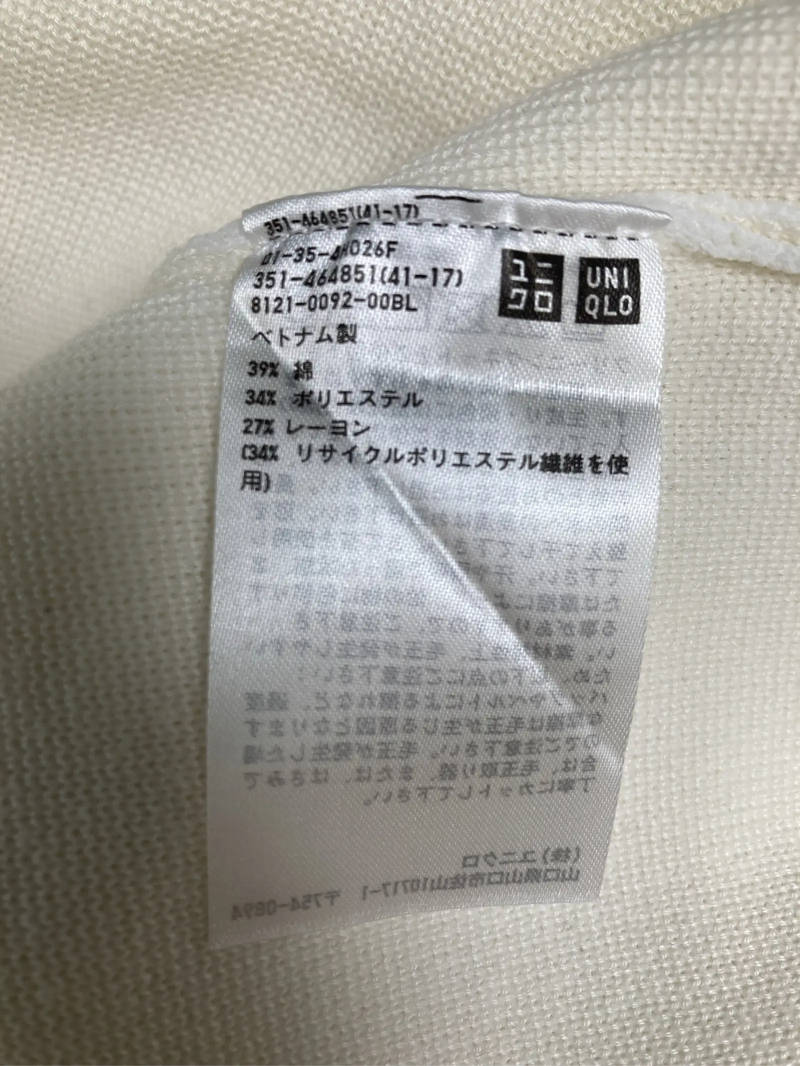 https://r2-worker.digdig.jp/product/6540714f-1d82-43f3-9050-5023cc5370a0/0e2214a0-1908-4af7-a574-55875640b663