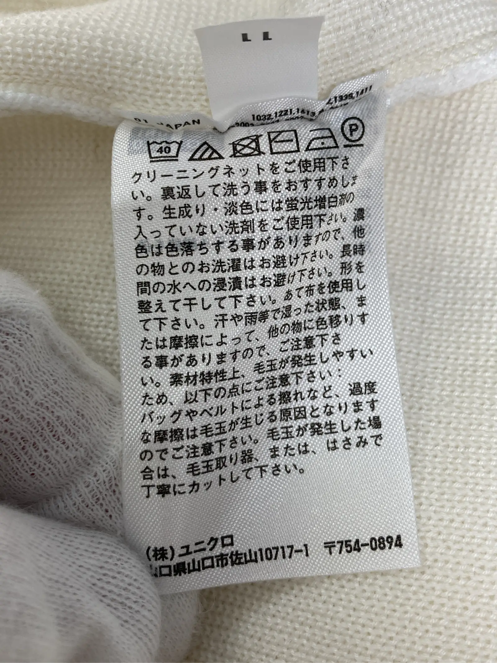 https://r2-worker.digdig.jp/product/6540714f-1d82-43f3-9050-5023cc5370a0/669ccb64-b3eb-4c4a-9459-f01212c0dbd9