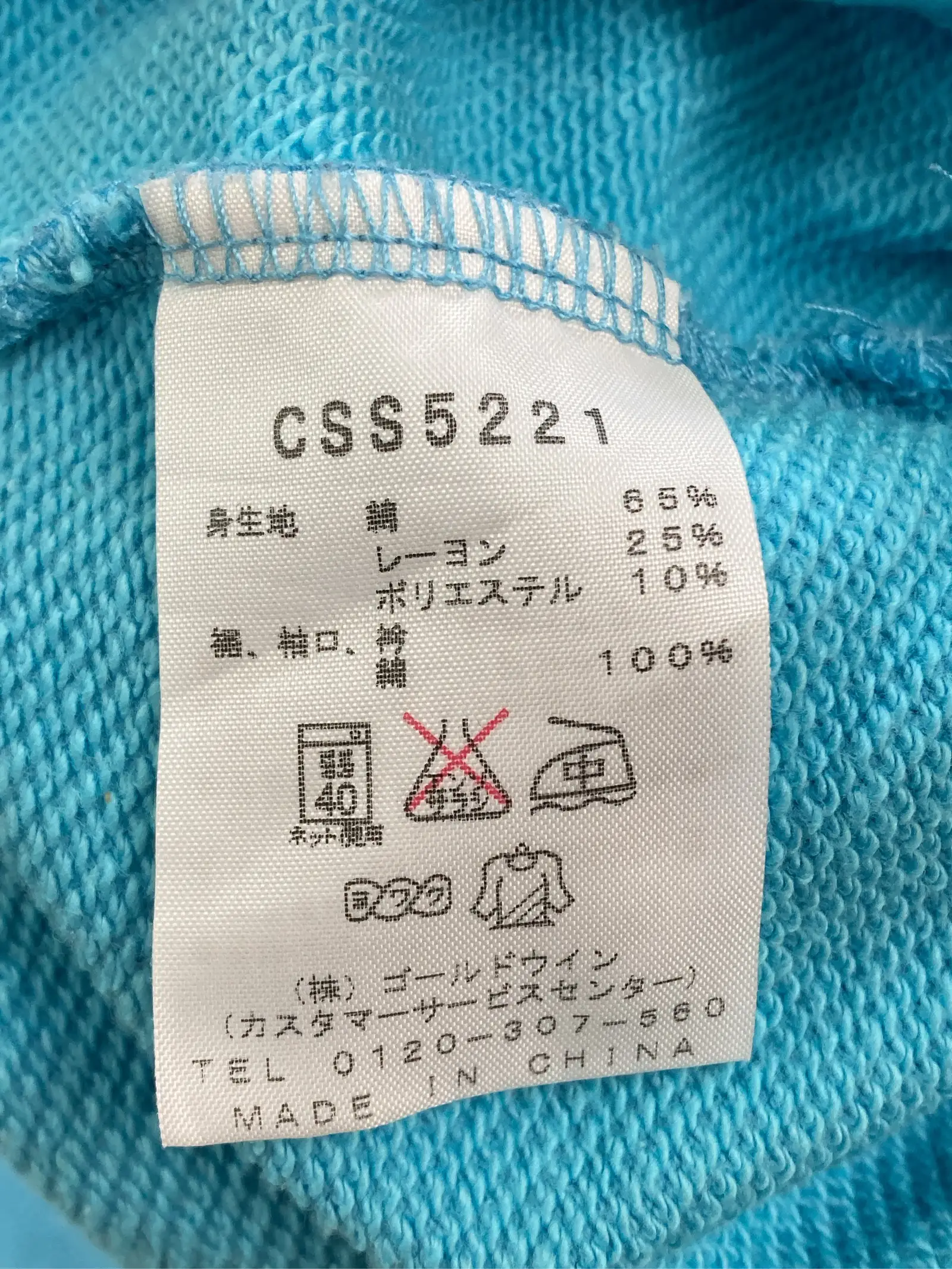 https://r2-worker.digdig.jp/product/6541cc99-7214-4587-a3b0-7737ef6e7029/1cb28b19-9d4e-46c2-b5be-ef37b8f95f95