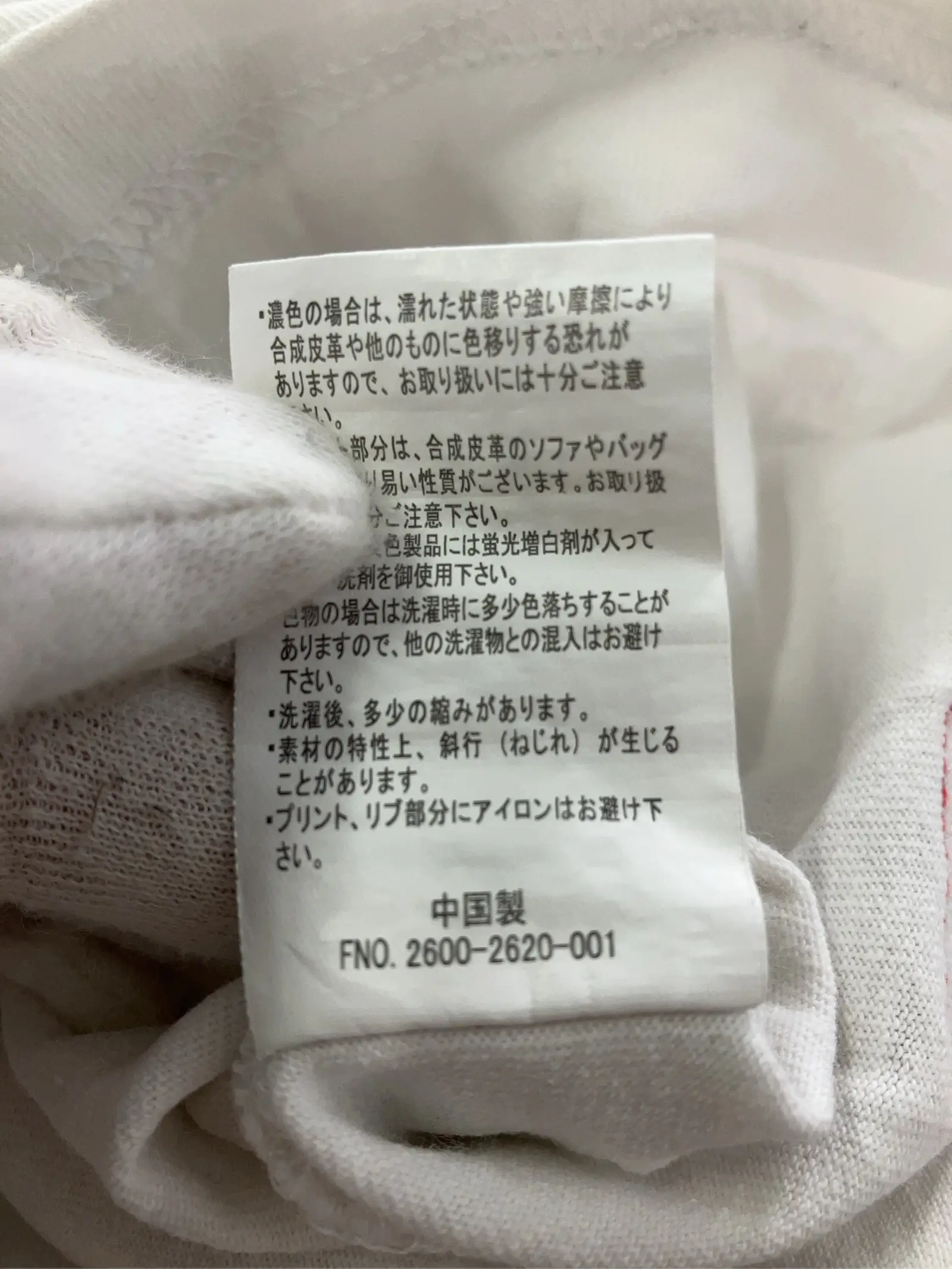 https://r2-worker.digdig.jp/product/6544a139-3be9-4878-b2ad-d553ee0444c5/fd0028f7-eab0-4c1b-8faa-ae784dd693b1