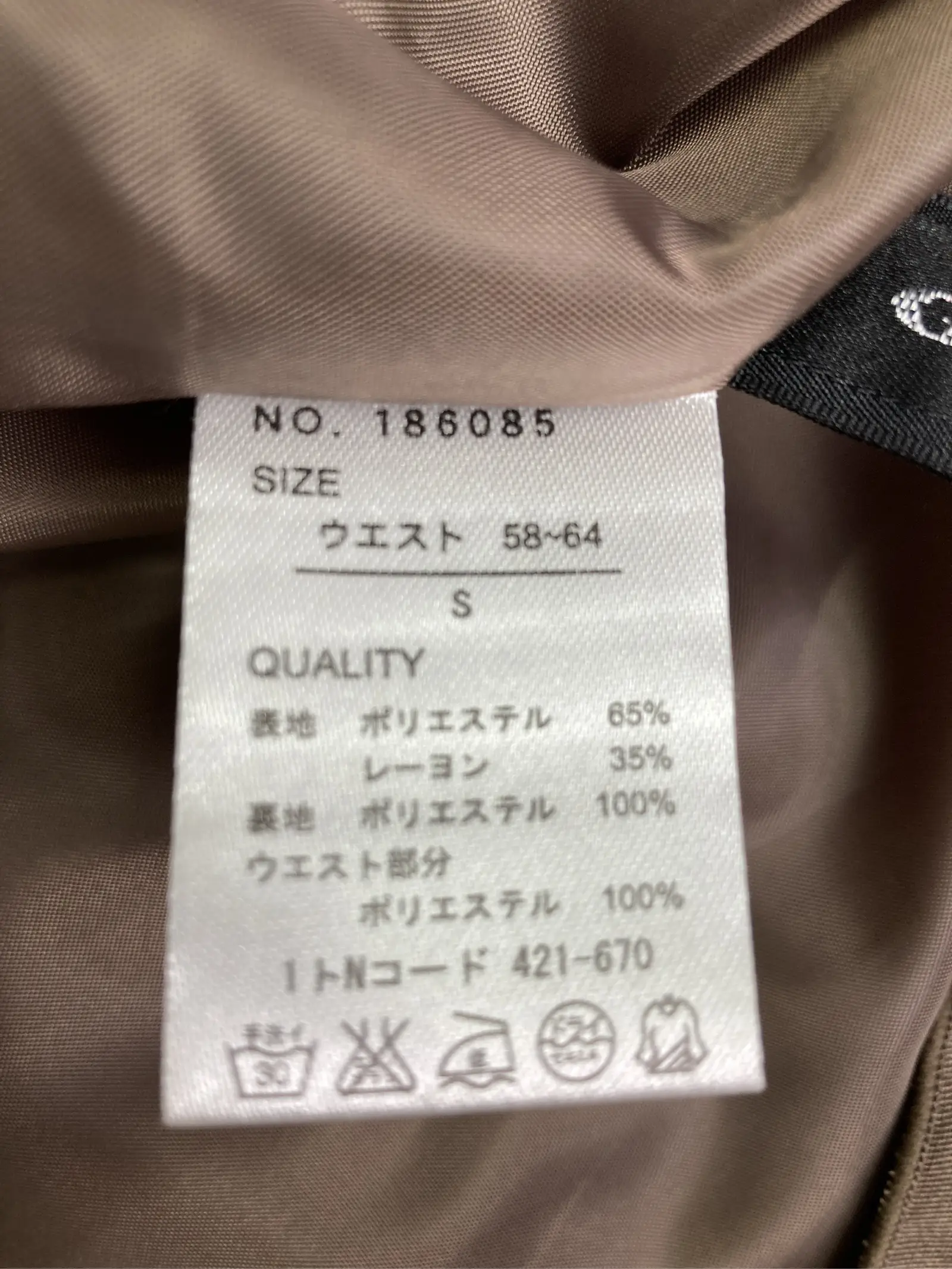 https://r2-worker.digdig.jp/product/6547562d-3000-4037-8324-f0d4f21bd816/17e34184-1d3b-4712-8a5f-138ab61fb94b