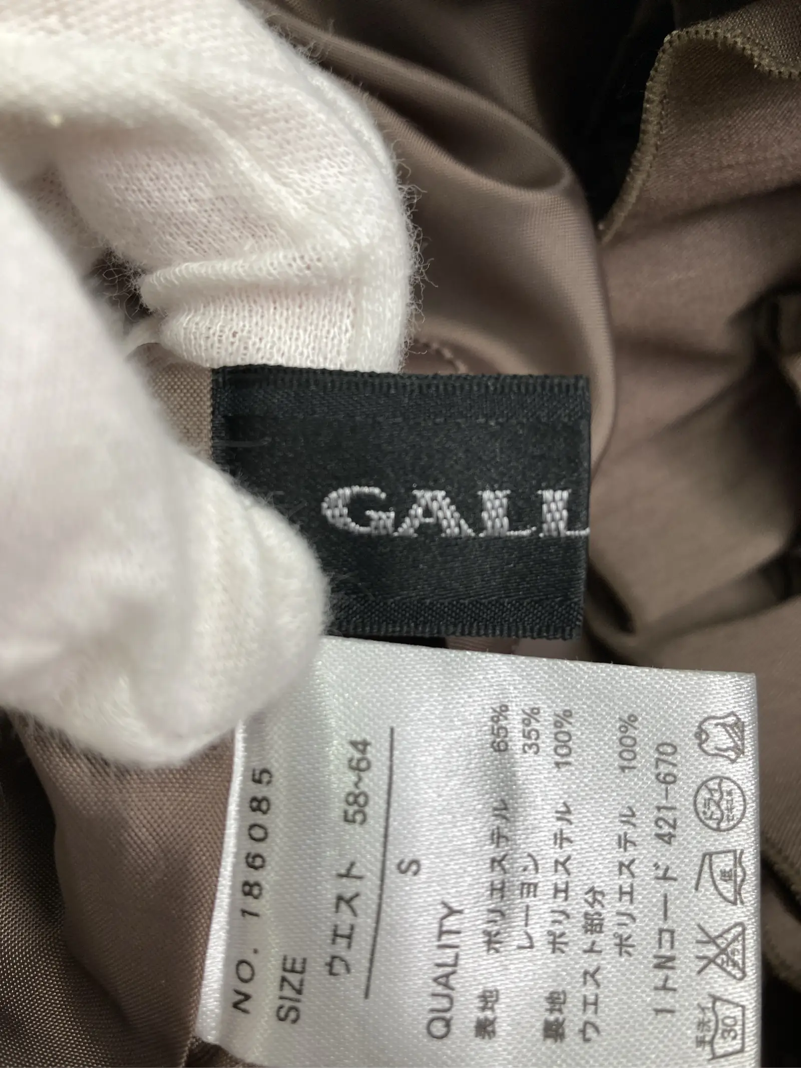 https://r2-worker.digdig.jp/product/6547562d-3000-4037-8324-f0d4f21bd816/2678a834-82db-4416-be04-1eeca254e5e6