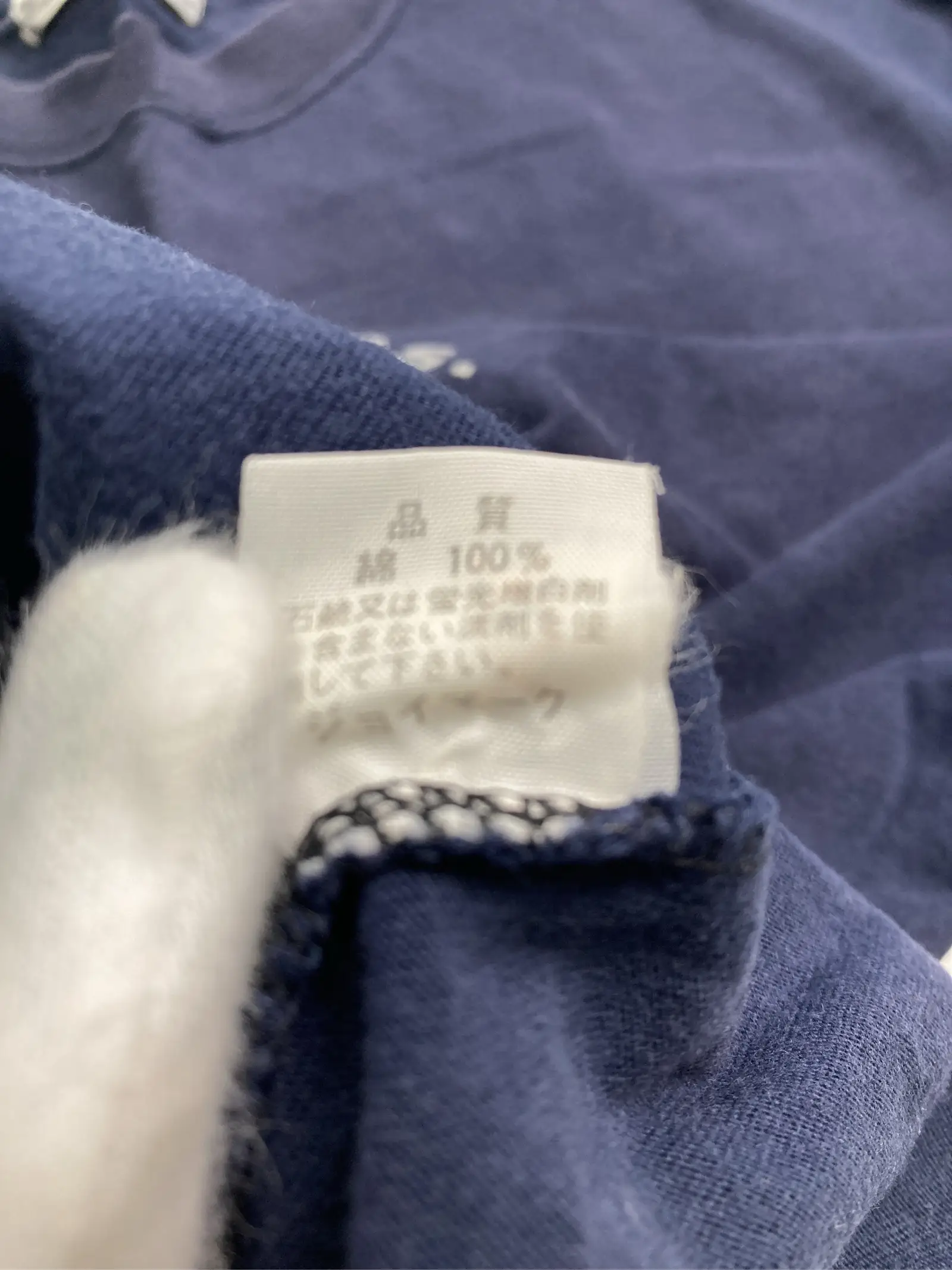 https://r2-worker.digdig.jp/product/6547e961-fca4-4e8f-ac59-a8711da9584e/bb94e87a-4f8c-4e4c-94fa-4651780659f1
