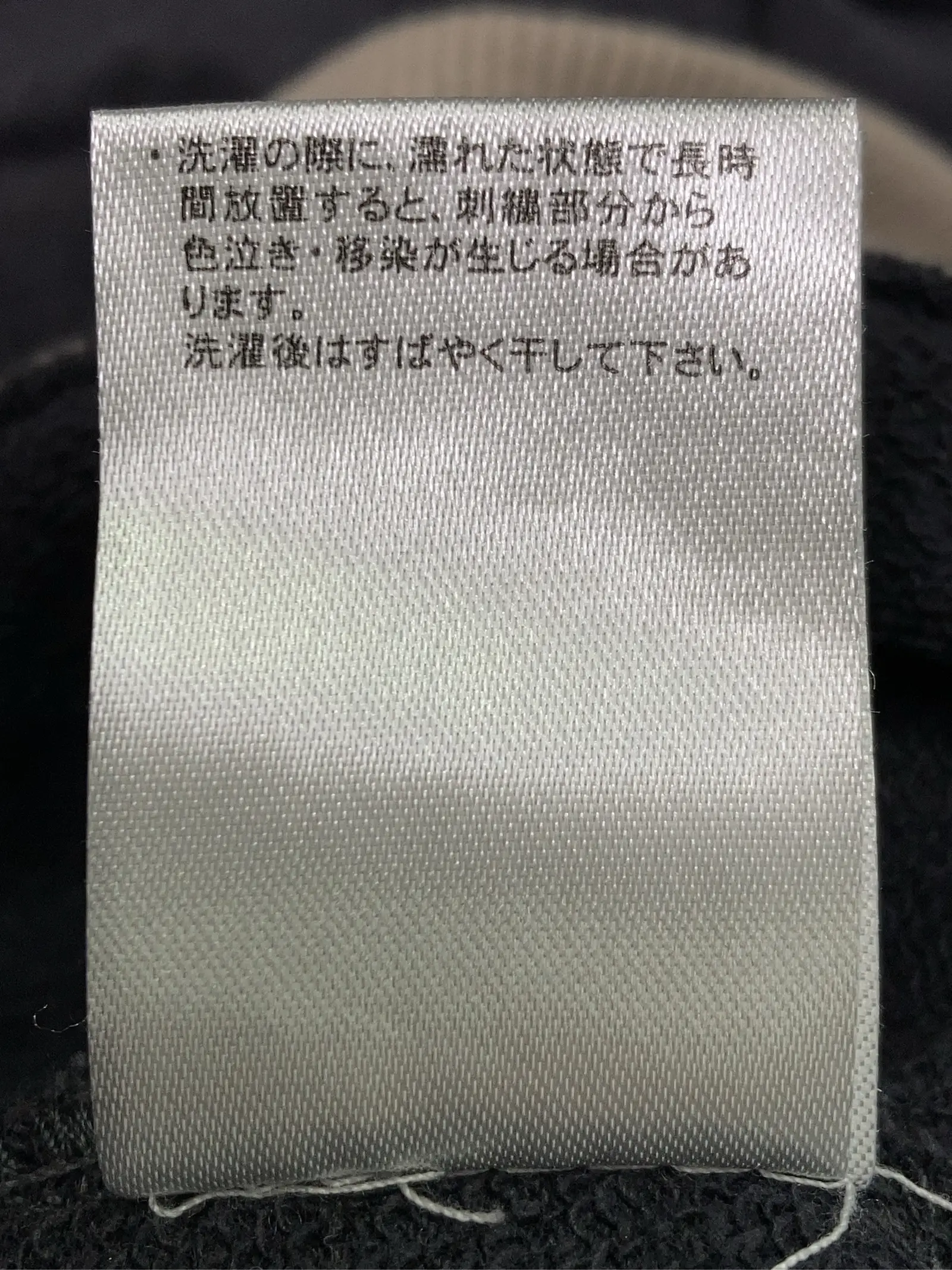 https://r2-worker.digdig.jp/product/6547f4d7-dfef-4e39-adac-a905ce179163/30f8382f-5d25-4f9e-a4b2-15481e6cbda5