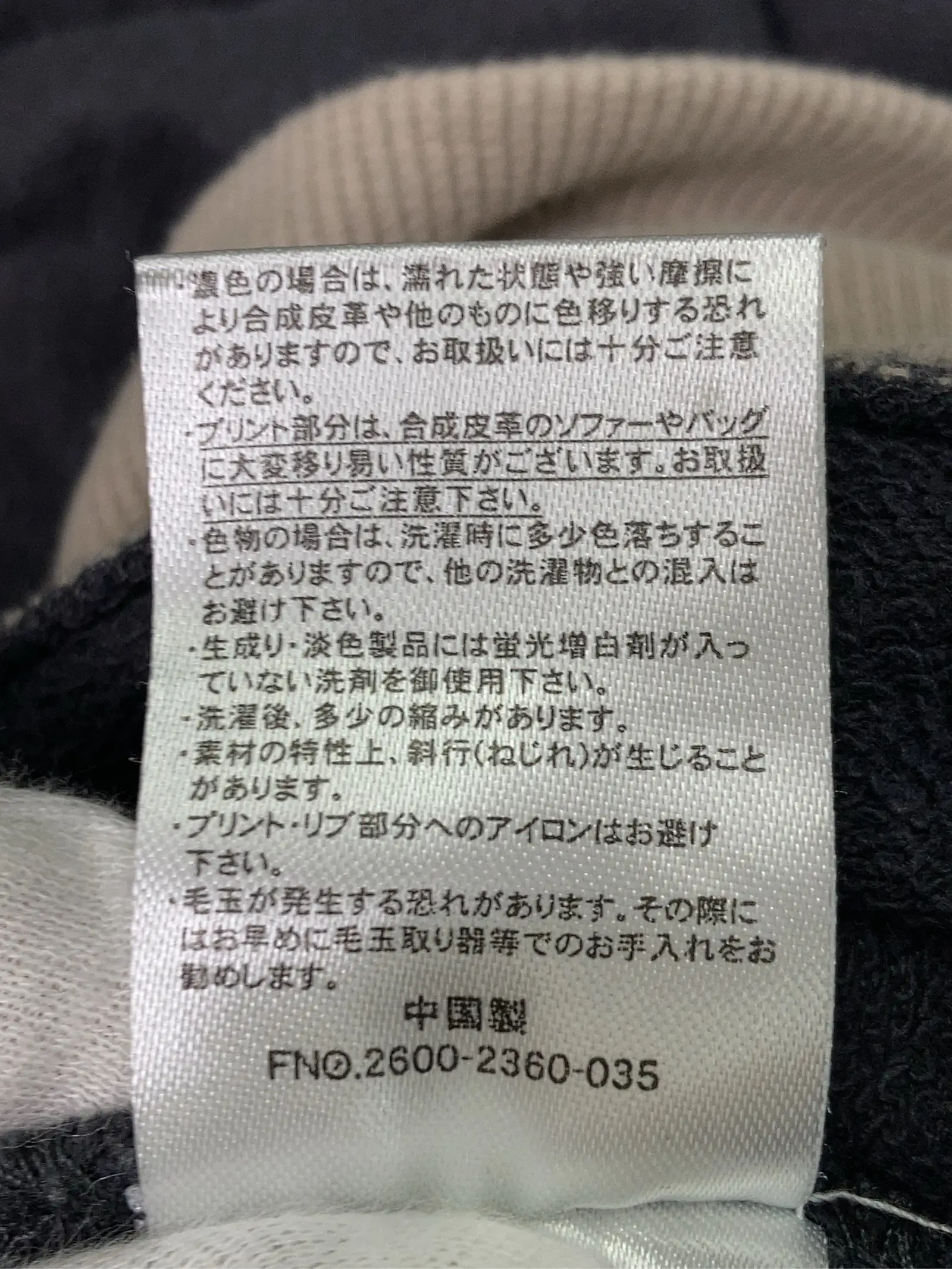 https://r2-worker.digdig.jp/product/6547f4d7-dfef-4e39-adac-a905ce179163/7e643b33-1faf-498a-8e39-ad5624f853d9