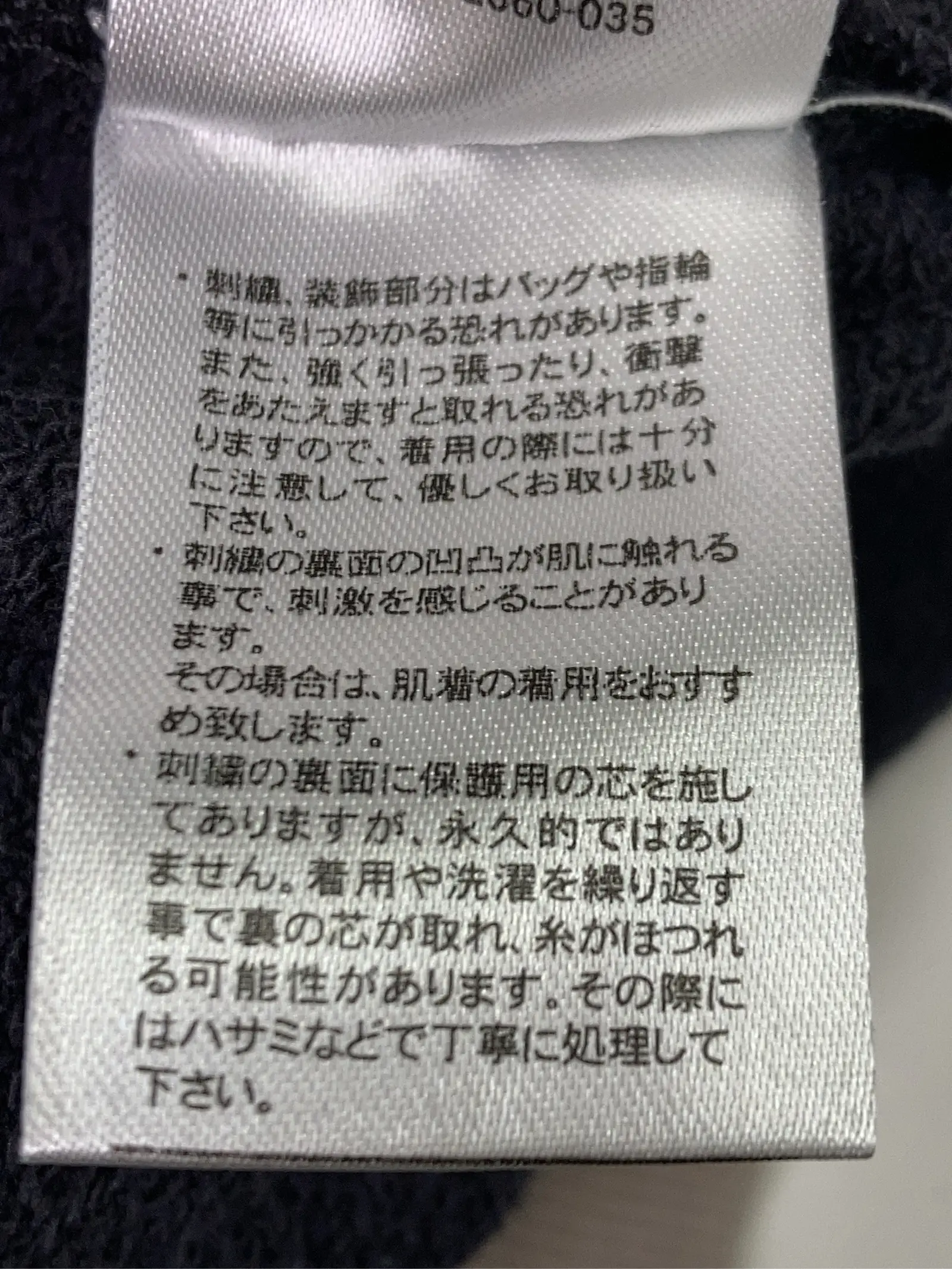 https://r2-worker.digdig.jp/product/6547f4d7-dfef-4e39-adac-a905ce179163/b45ea763-f583-4564-bf06-33c6f90052aa