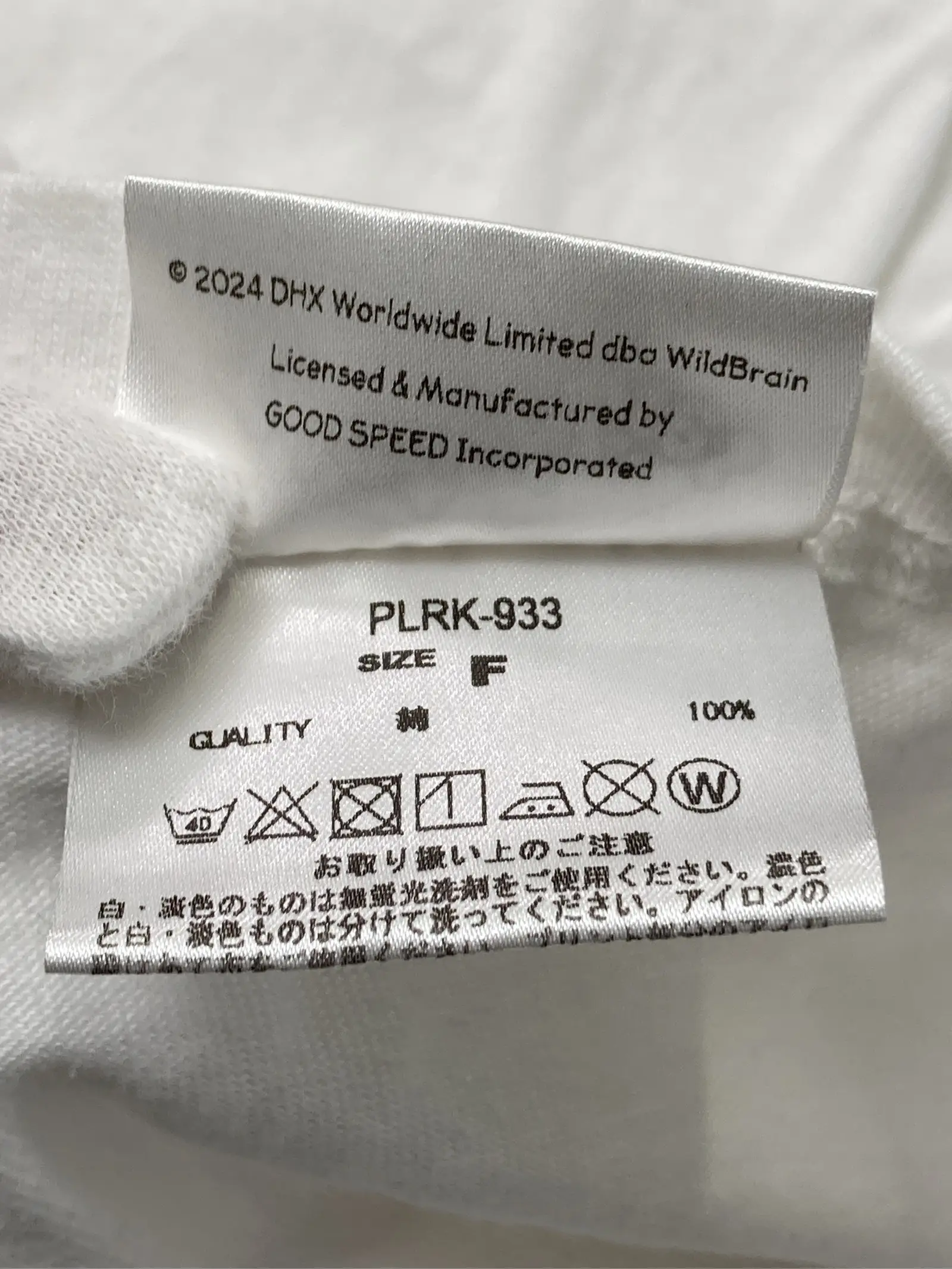 https://r2-worker.digdig.jp/product/65497c5b-c75b-41fb-9001-e2ec4441f3f0/6d37fdb7-73e5-4711-9459-56b6357b7a8d