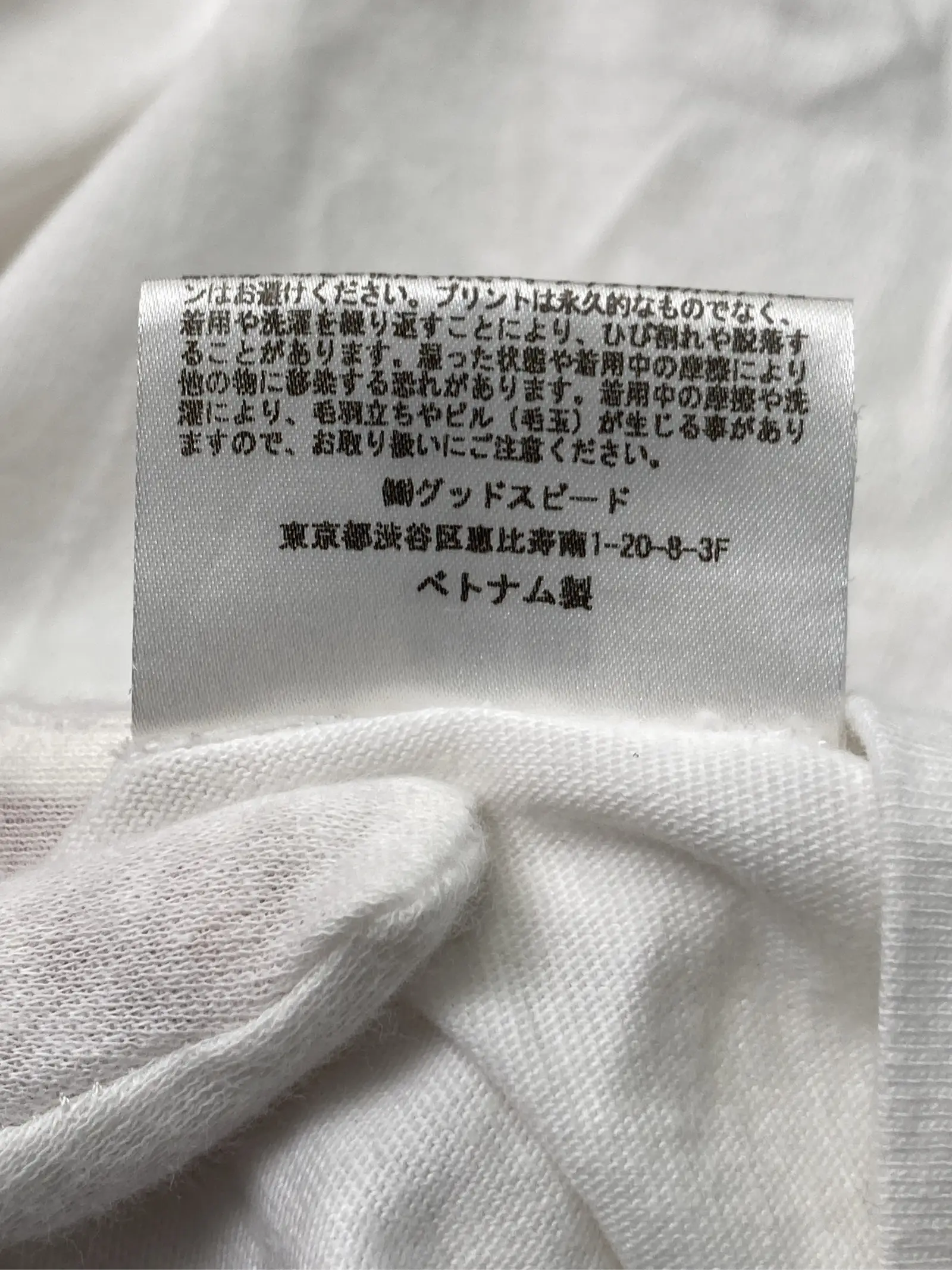 https://r2-worker.digdig.jp/product/65497c5b-c75b-41fb-9001-e2ec4441f3f0/7d4e4ead-7ec3-4bbe-939c-e3579d013fd7