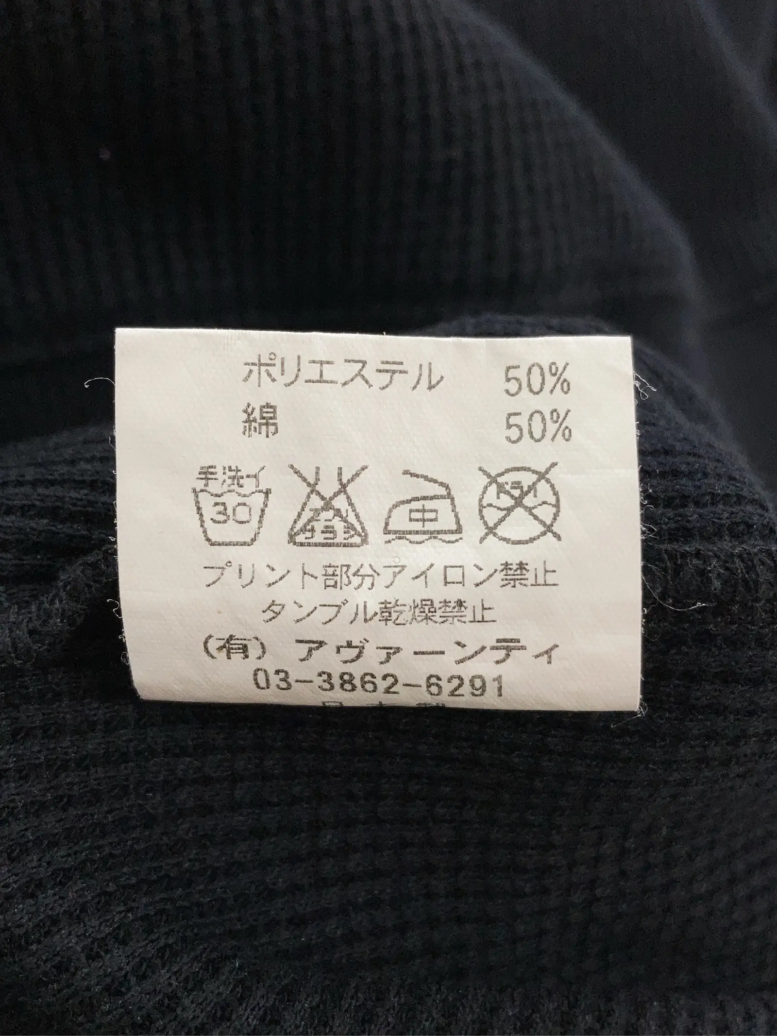 https://r2-worker.digdig.jp/product/6549ffd9-02f5-4e72-9e82-6cea9bac71fe/e8c22725-c458-4db7-bf76-e6aeec07b97d
