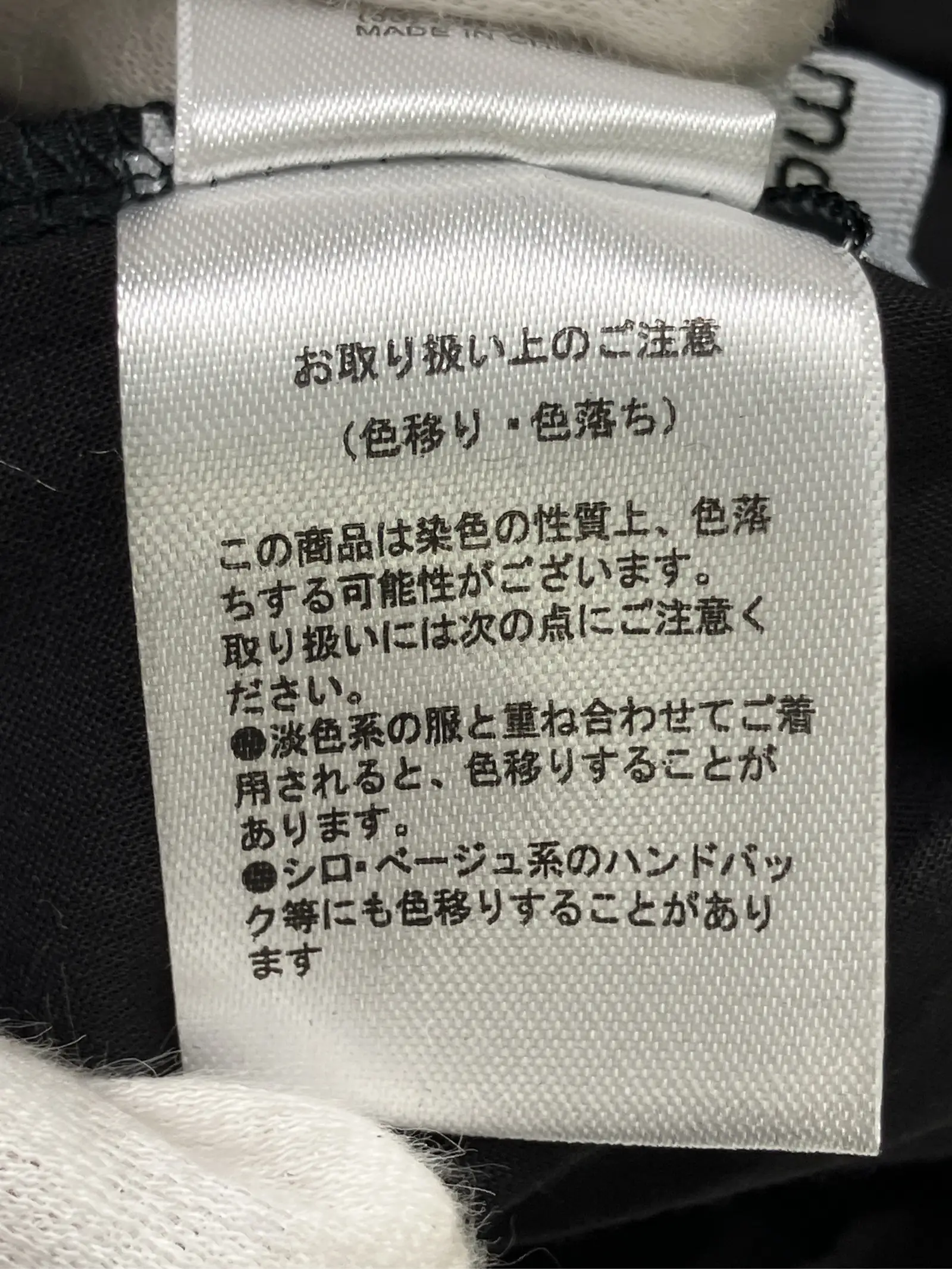 https://r2-worker.digdig.jp/product/654a280c-6e8a-46cc-9ec2-0c5a53f3a2be/1c29548b-0477-4288-ba39-1ee272f93b6f