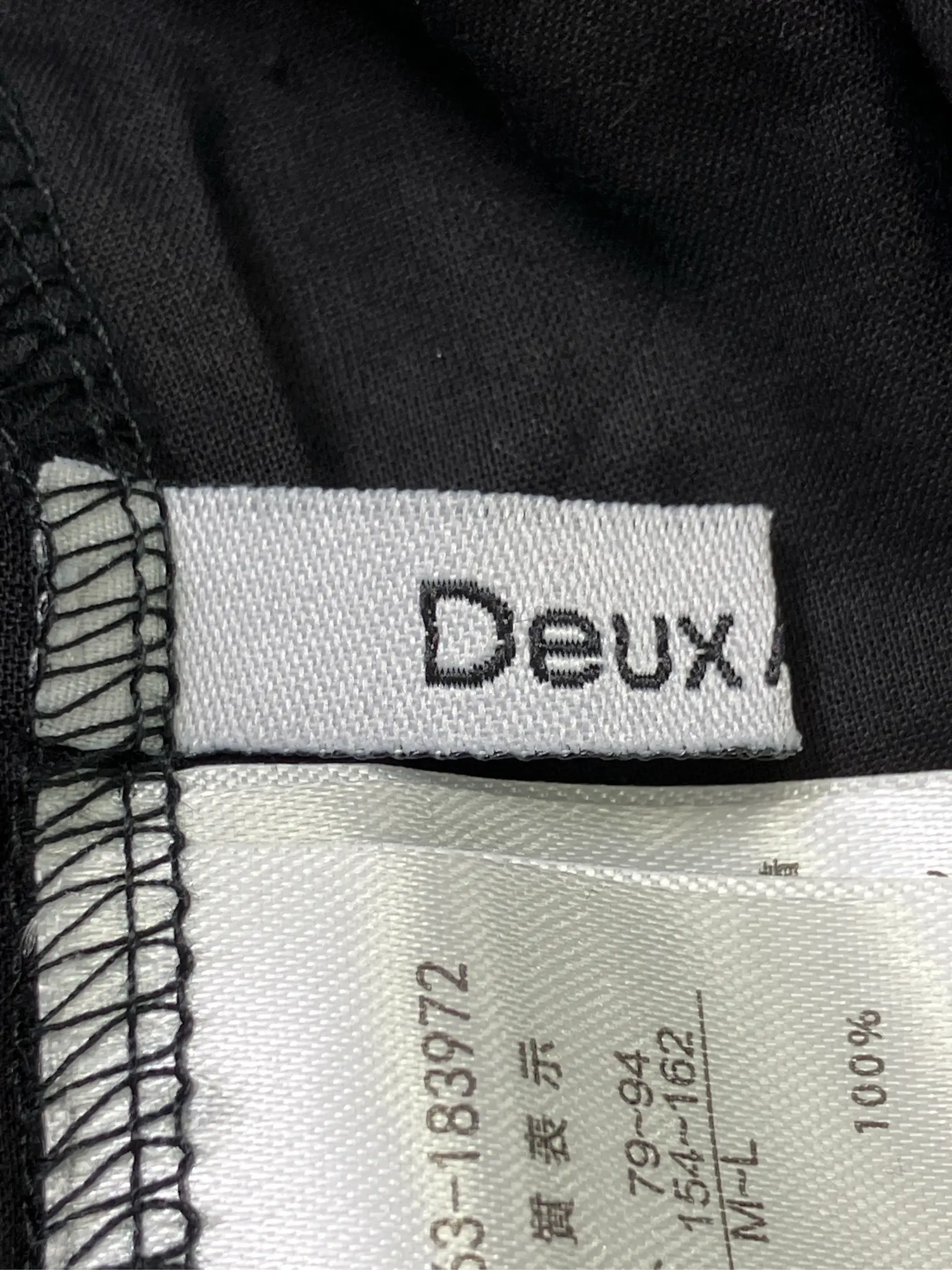 https://r2-worker.digdig.jp/product/654a280c-6e8a-46cc-9ec2-0c5a53f3a2be/66ec4014-cbf2-4178-917e-aa3d8af1ec25