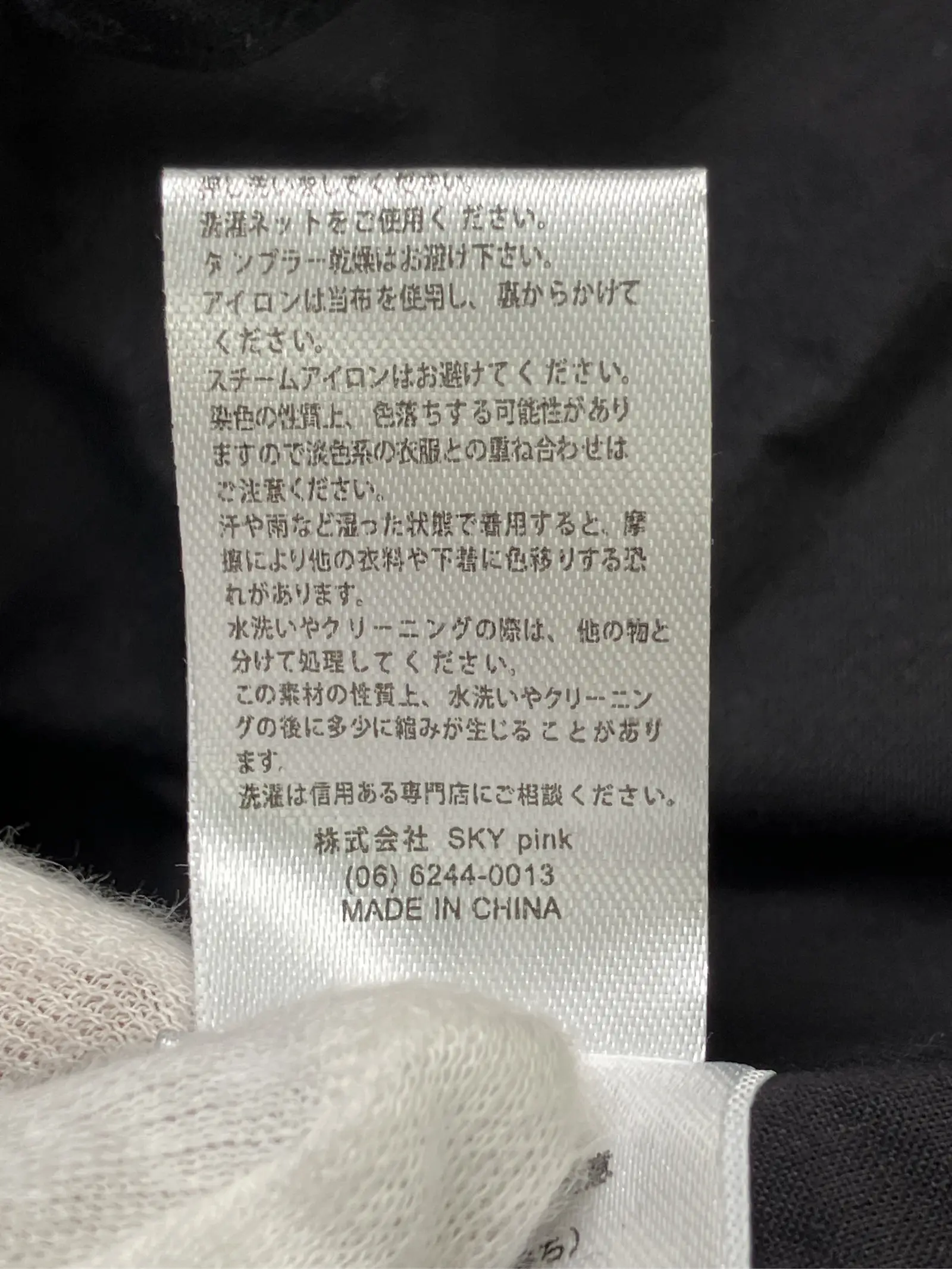 https://r2-worker.digdig.jp/product/654a280c-6e8a-46cc-9ec2-0c5a53f3a2be/704c45bc-0c83-413a-808e-4d2c8f9d09f7