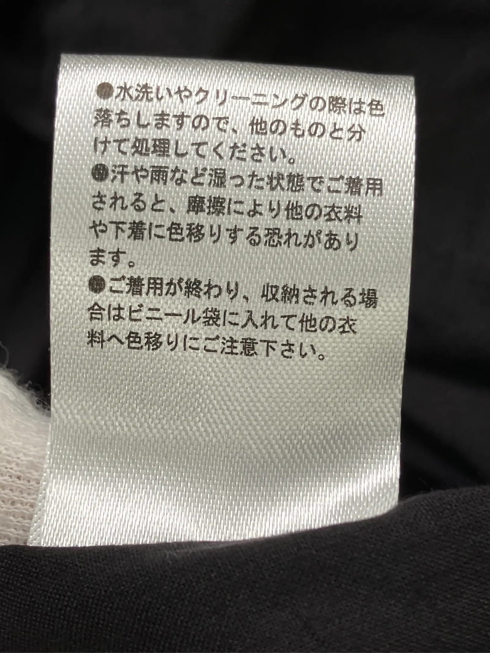 https://r2-worker.digdig.jp/product/654a280c-6e8a-46cc-9ec2-0c5a53f3a2be/7ec8cf90-c3bb-4f51-afbb-9a8ba8cc8500
