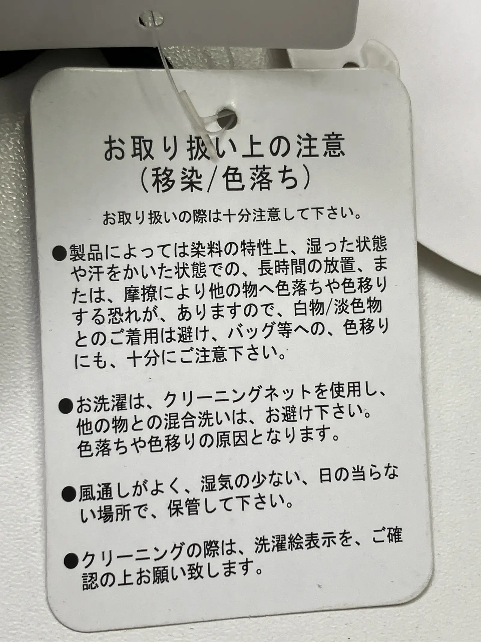 https://r2-worker.digdig.jp/product/654a280c-6e8a-46cc-9ec2-0c5a53f3a2be/8dcd8895-d9a8-483d-b64f-a75caaeb56de