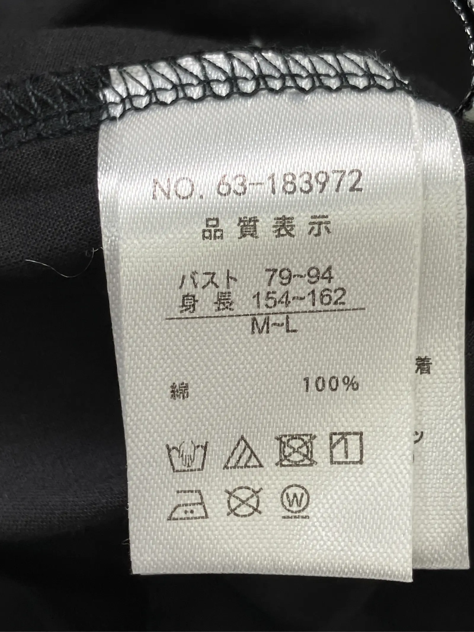 https://r2-worker.digdig.jp/product/654a280c-6e8a-46cc-9ec2-0c5a53f3a2be/95696387-66c4-41c9-aa29-bd3c66665fdd