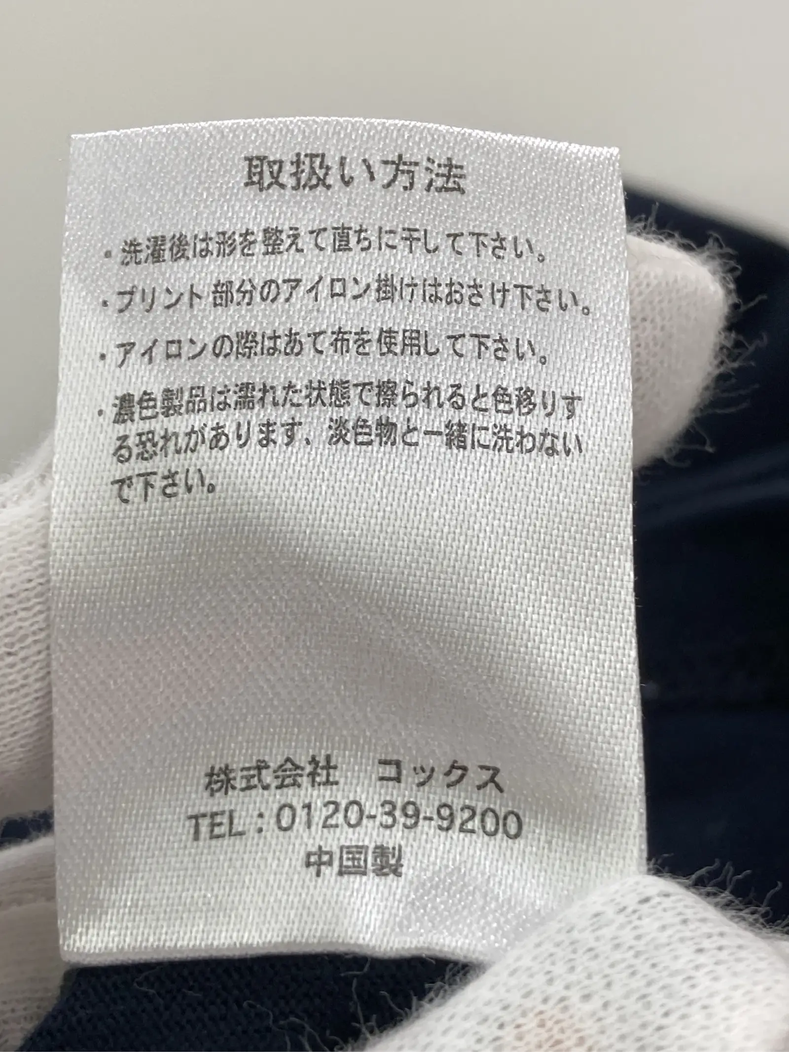 https://r2-worker.digdig.jp/product/654a2ada-b6c7-4c8c-ba0f-a98017e64fe0/7696a432-5247-40d4-932b-6b575011f867